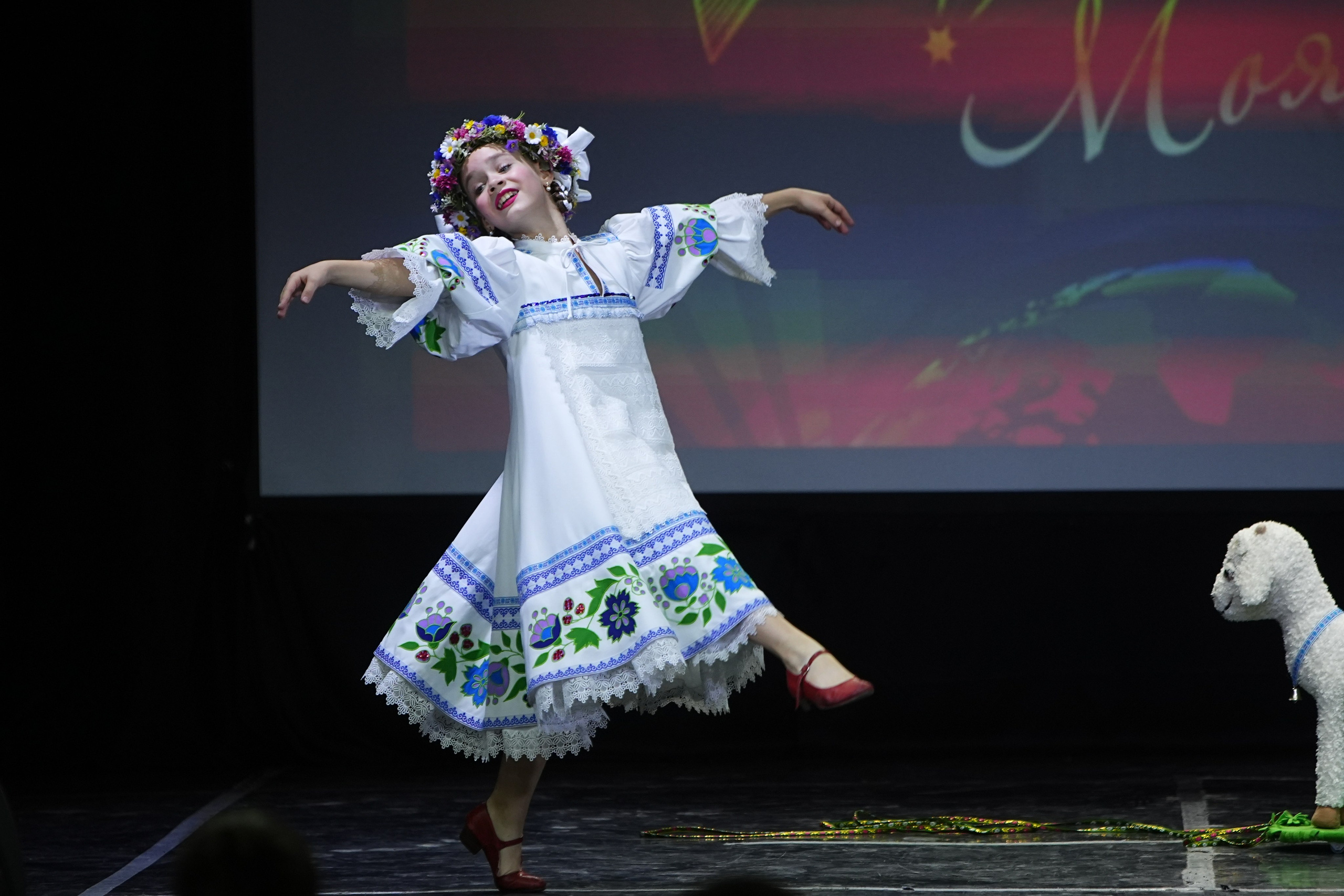 26 октября, г. Москва. Золотое яблочко