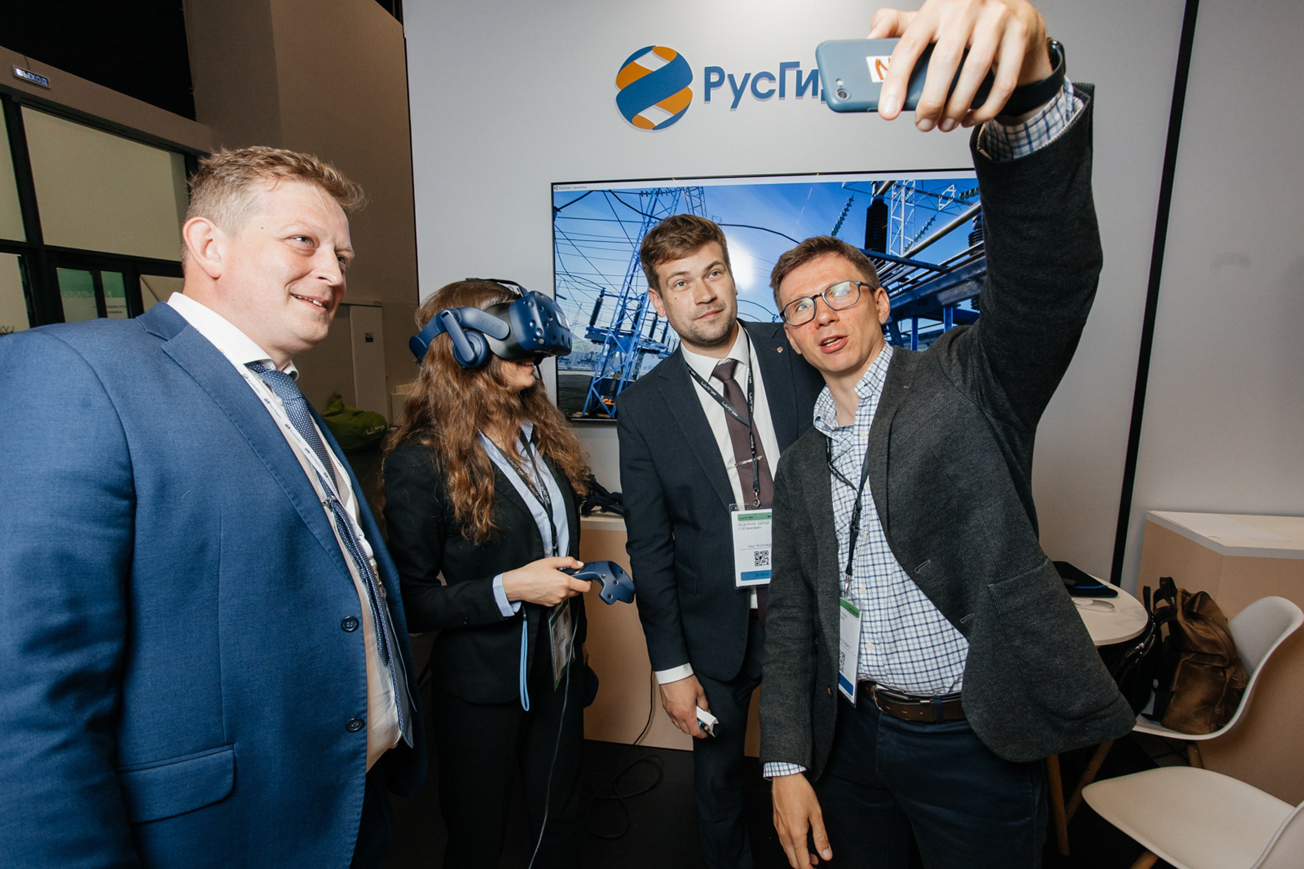 ЦИПР. LEVORIGINAL