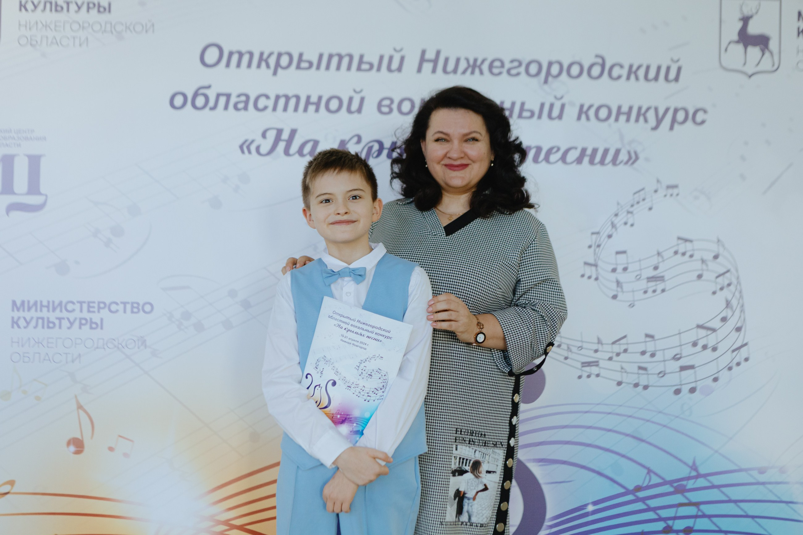 Областные соревнования по народным инструментам и голосу. LEVORIGINAL