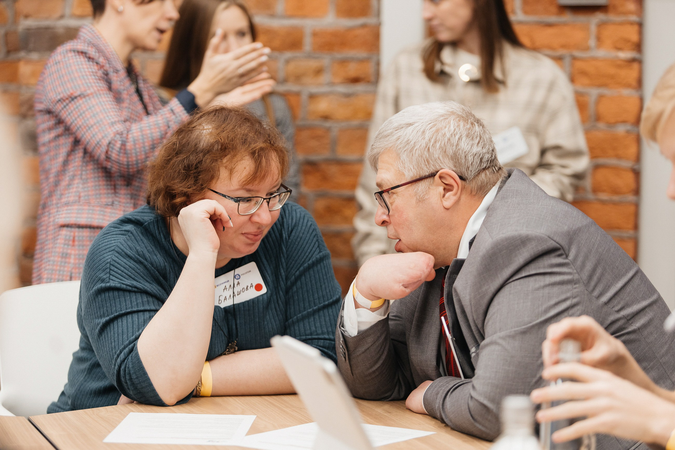 Росатом Песочница. LEVORIGINAL