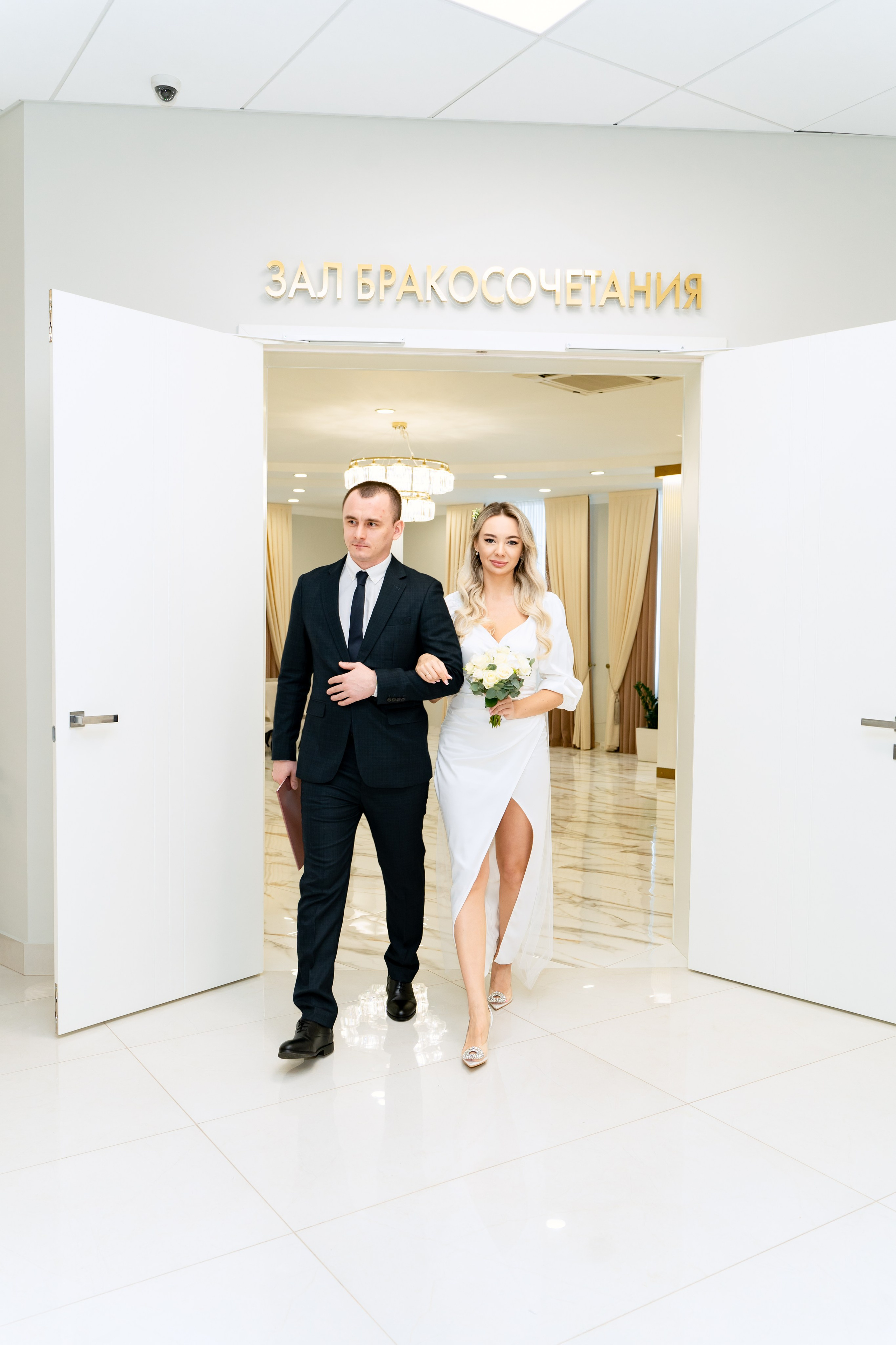 Юлия & Станислав. Фотограф Москва. Базанова Анастасия