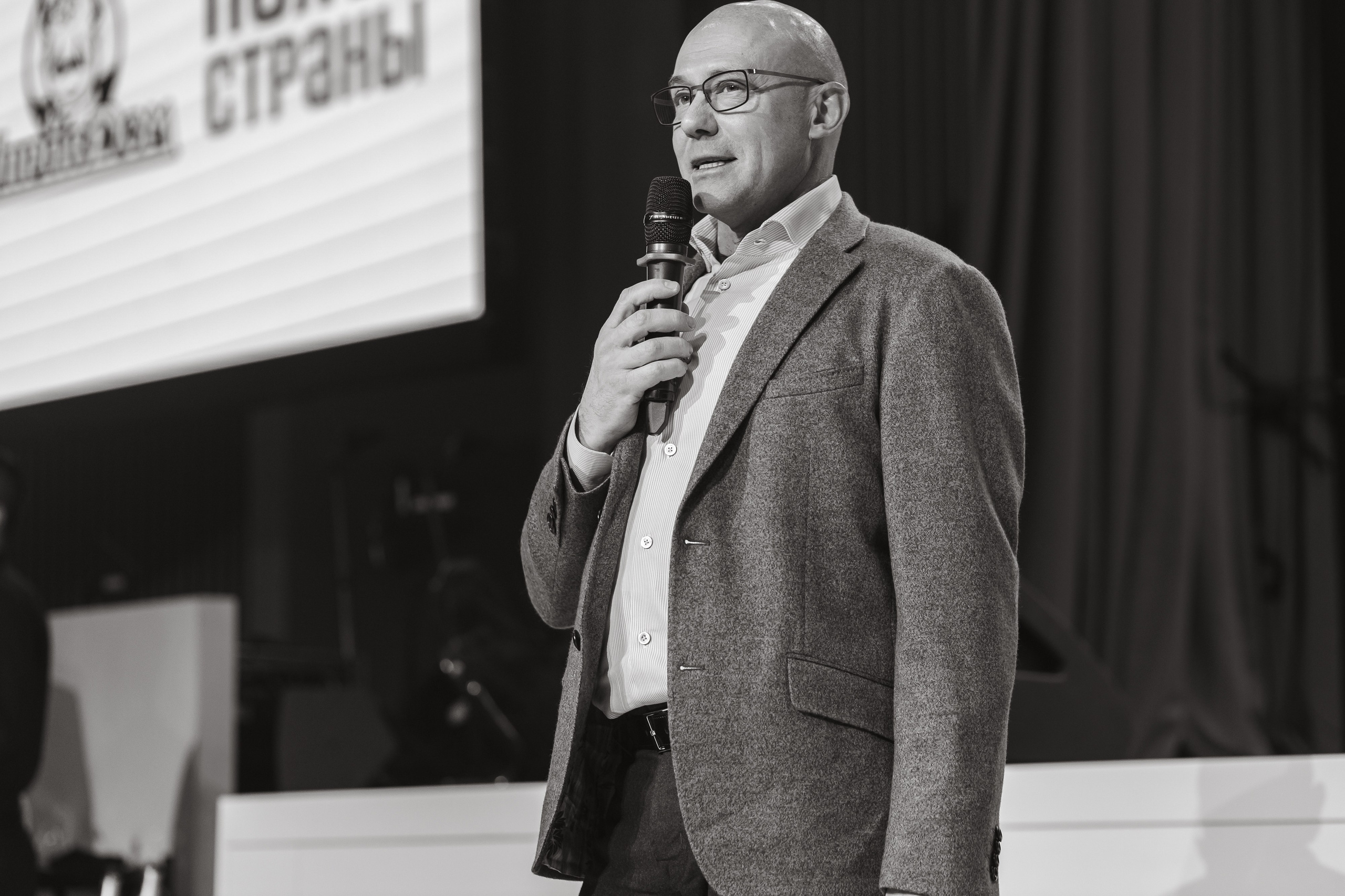 Корпоратив ПолСтраны. Свадебный и портретный фотограф в Королёве Сергей Чихарев