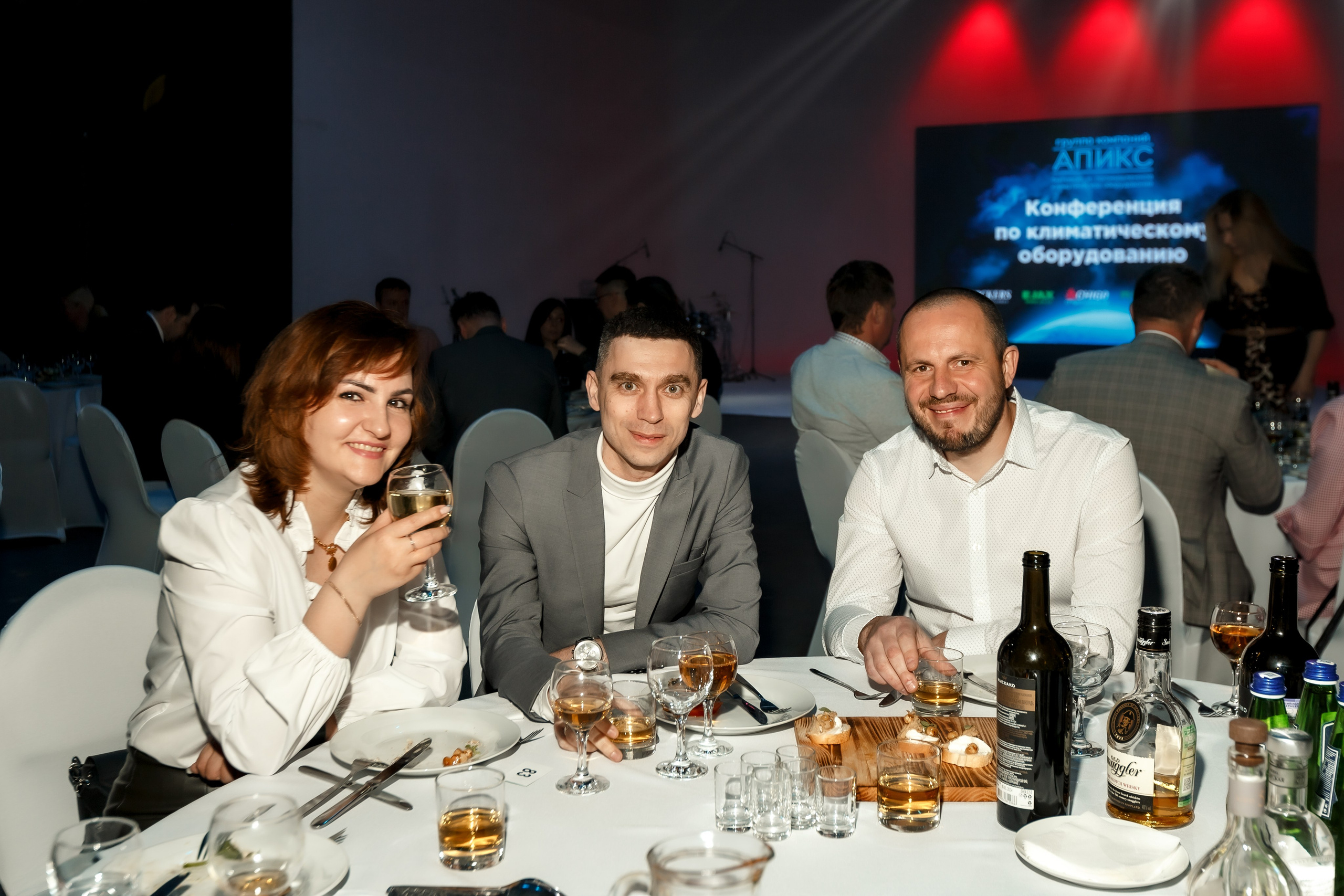 Апикс Конференция. Свадебный фотограф в Москве — Ольга Козловская