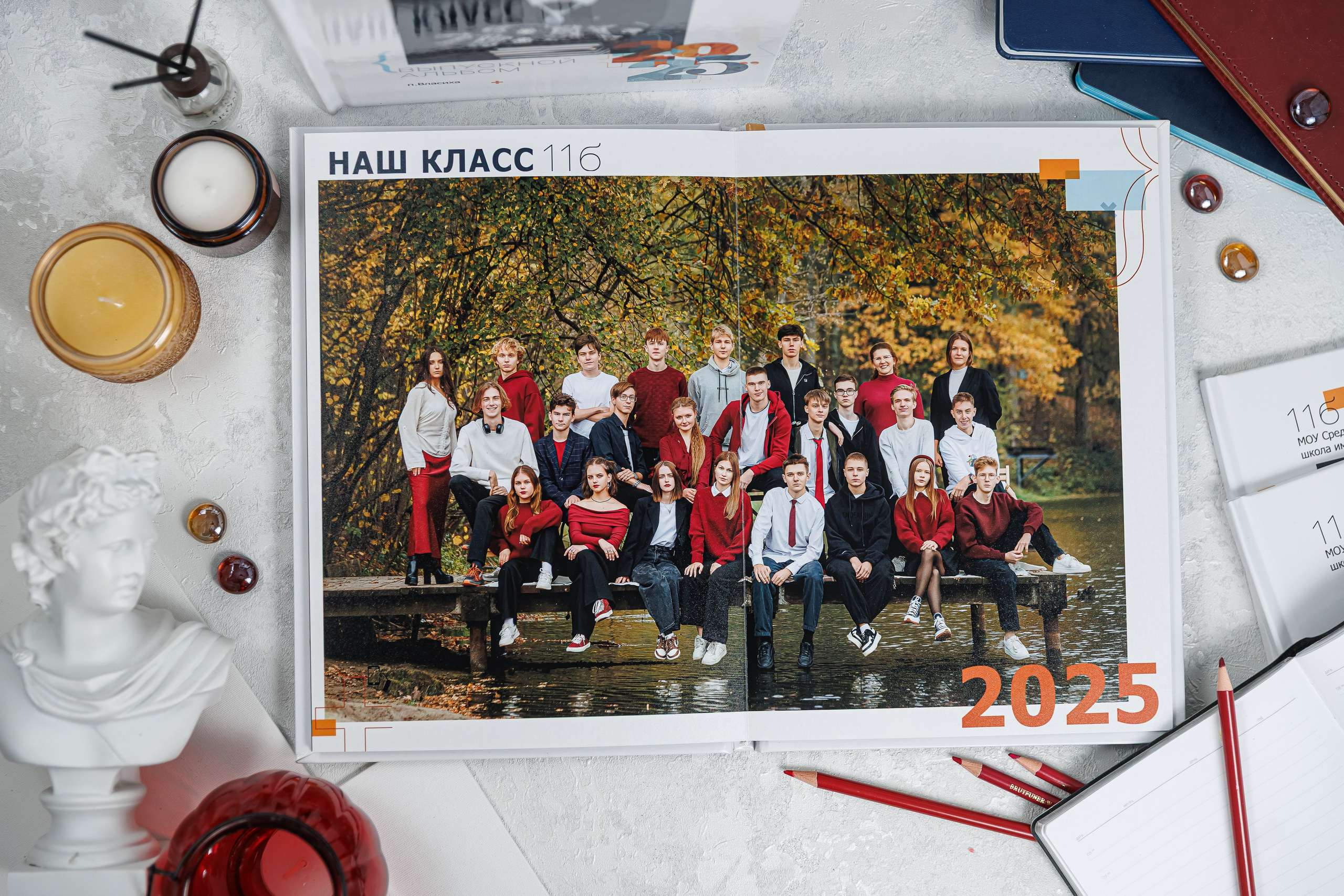 Математика. Семейный и детский фотограф Комина Елена, Власиха, Одинцово