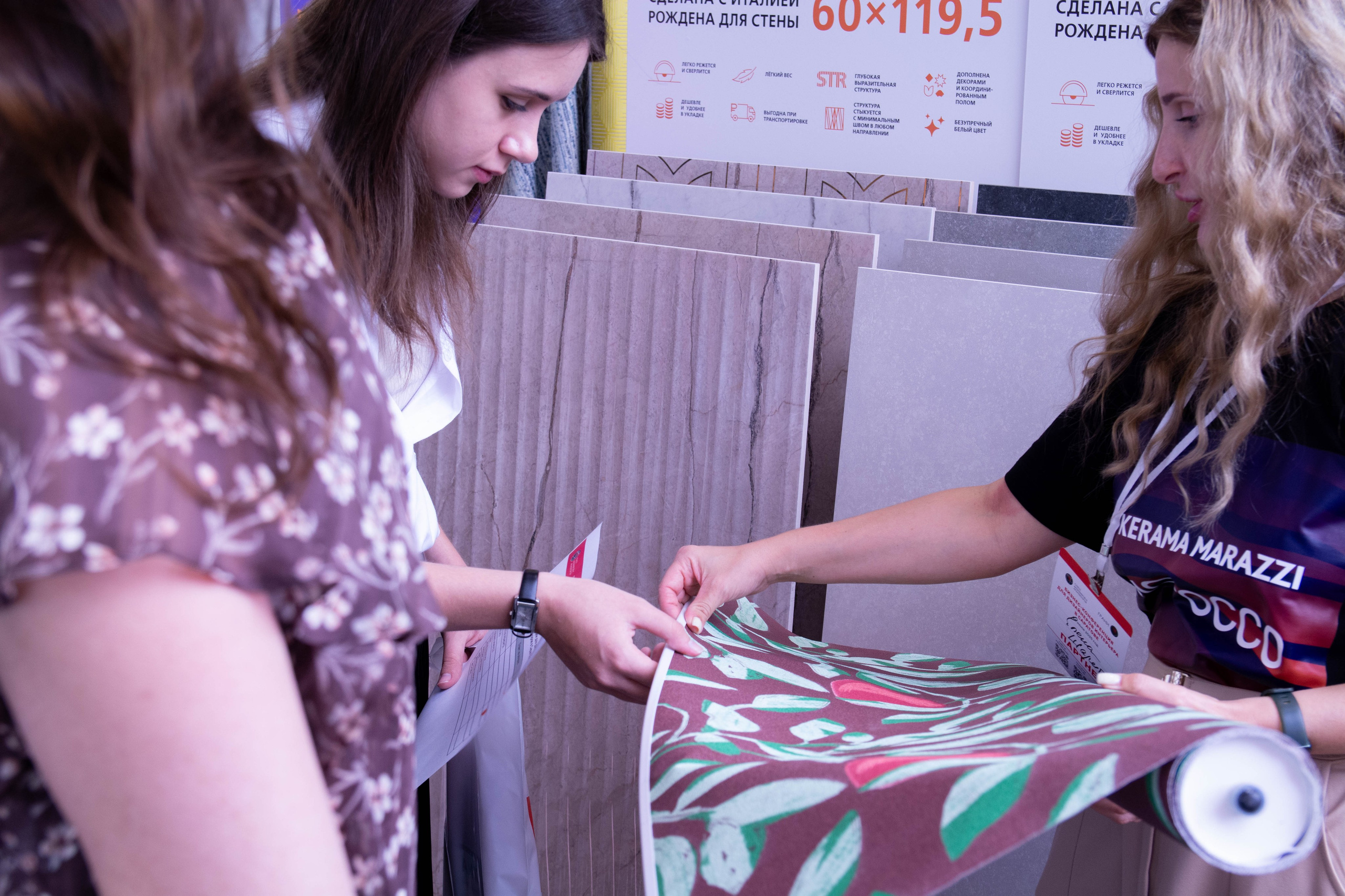 Бизнес-конференция для дизайнеров интерьера 2025. Вадим Малянов — фотограф / видеограф в Саратове