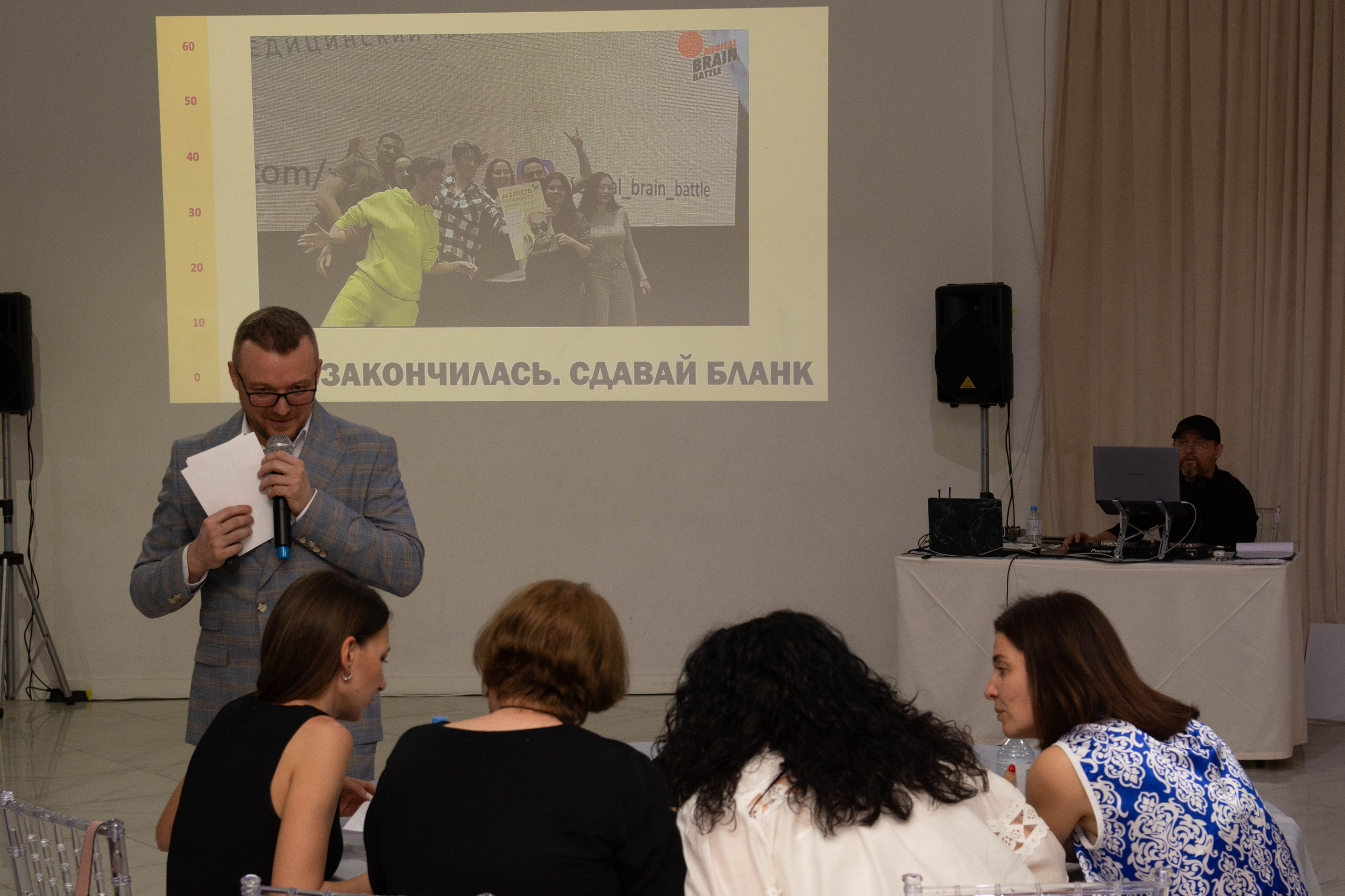 Medical Brain Battle — Медицинский КВИЗ 2025. Вадим Малянов — фотограф / видеограф в Саратове