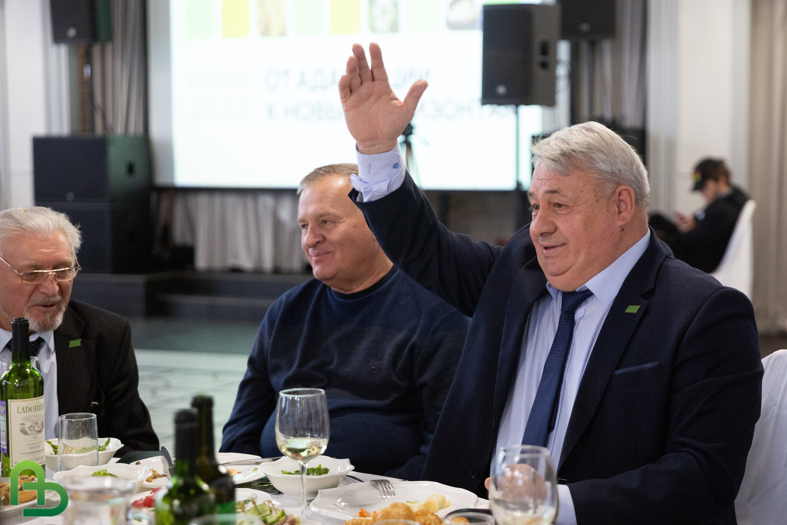 Agrobook.ru. Итоги-2023. Главная