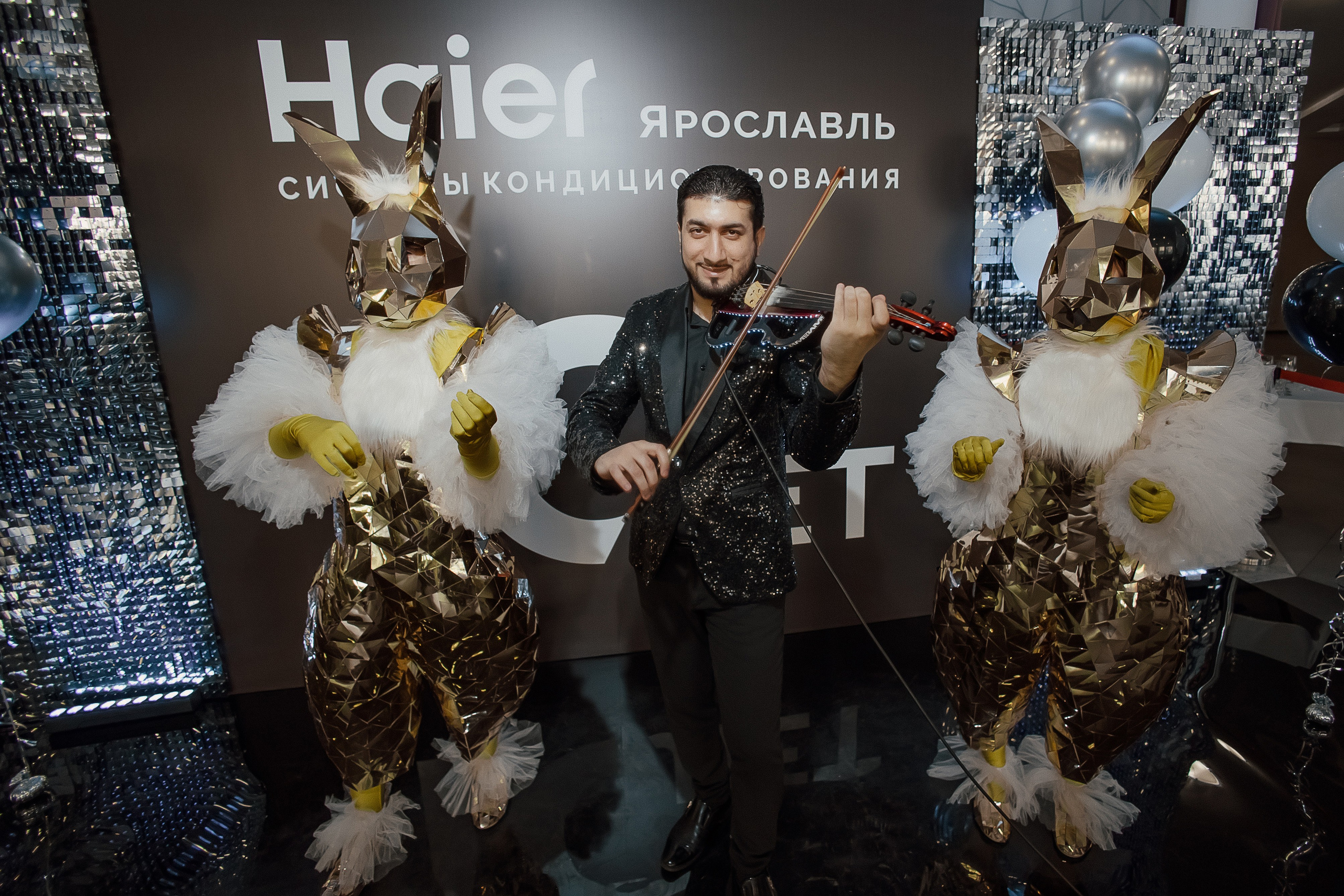 Haier. Свадебный фотограф