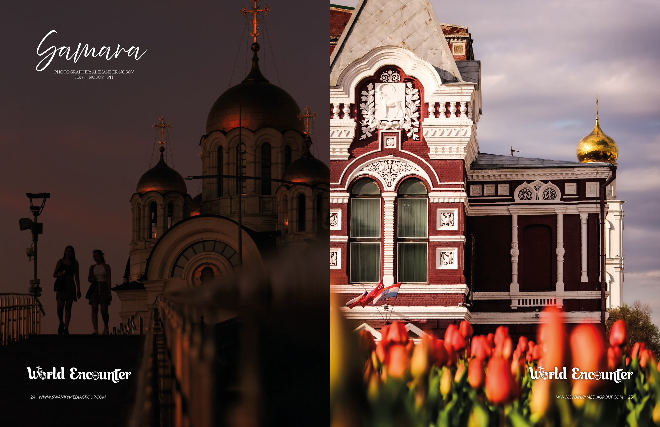 Публикации в журналах. Александр Носов. Портретный и репортажный фотограф в Самаре