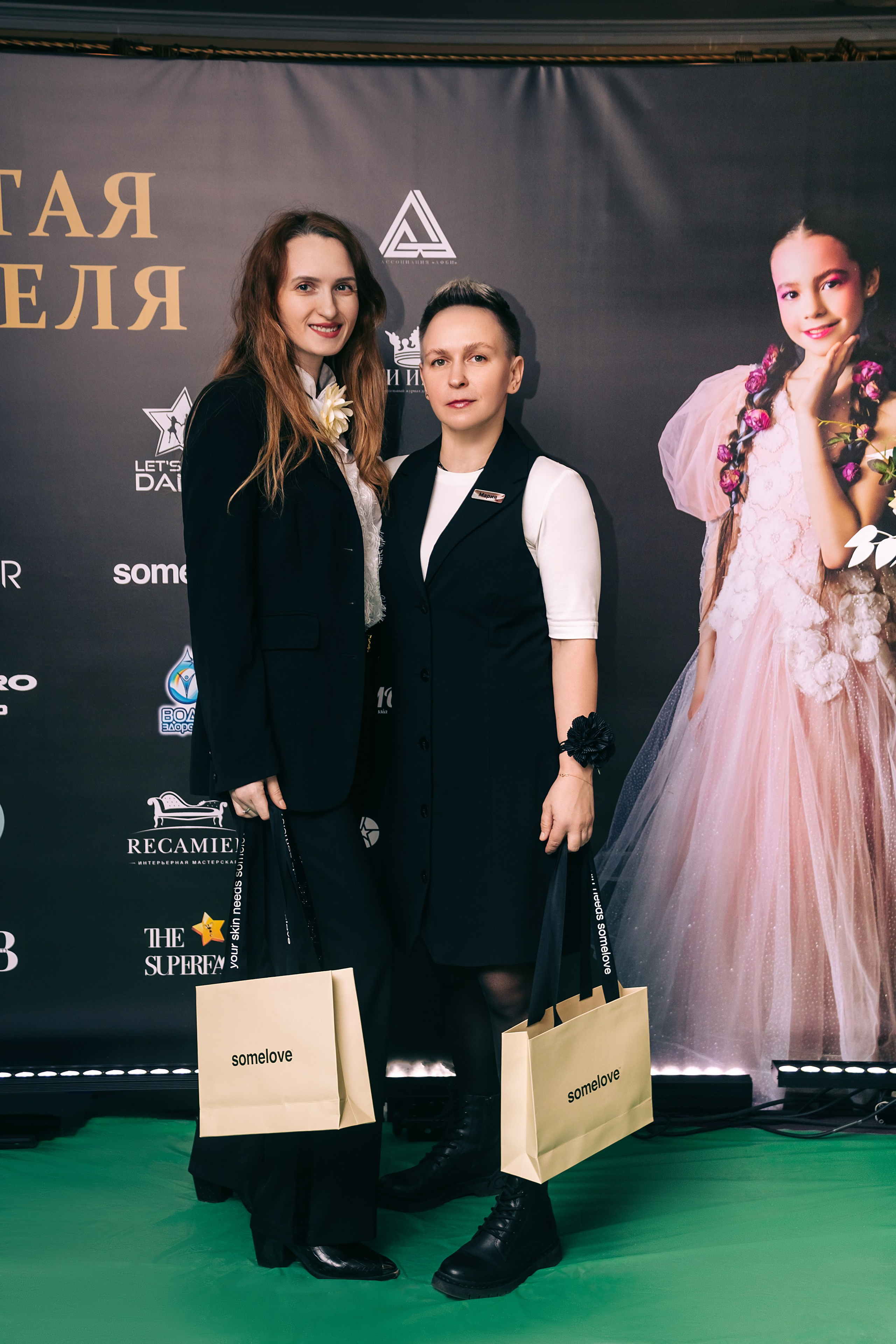 Золотая неделя моды 2025. Фотограф Тати Орёл