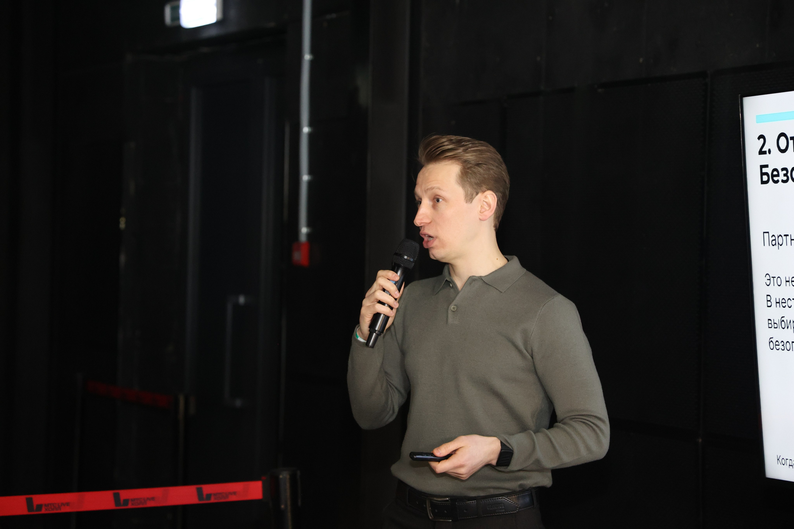 ТЭРРА. Фотограф для маркетплейсов, фотоуслуги в Жуковском Татьяна Марсуверских