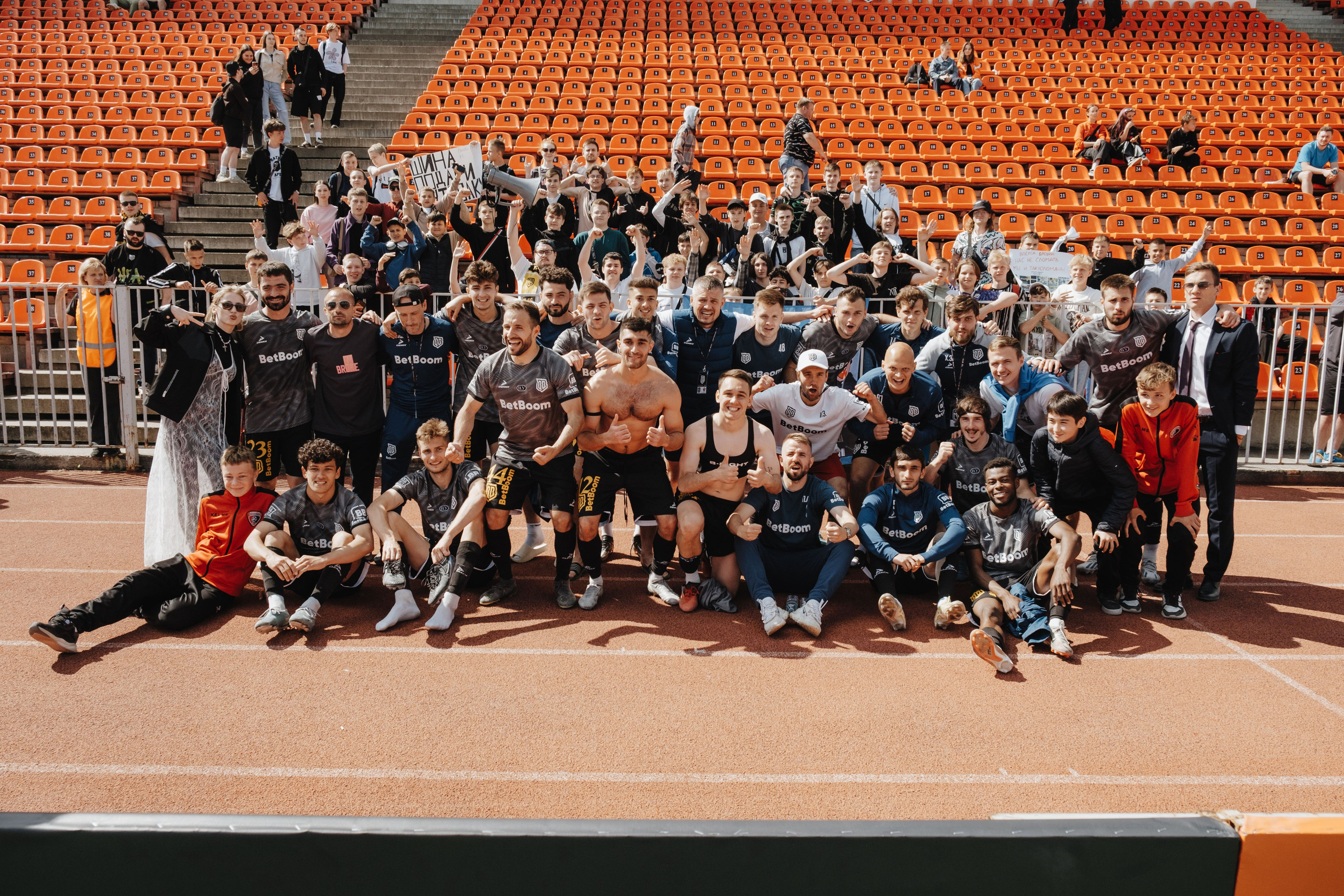 FK Broke Boys. Vladimirbaklenev