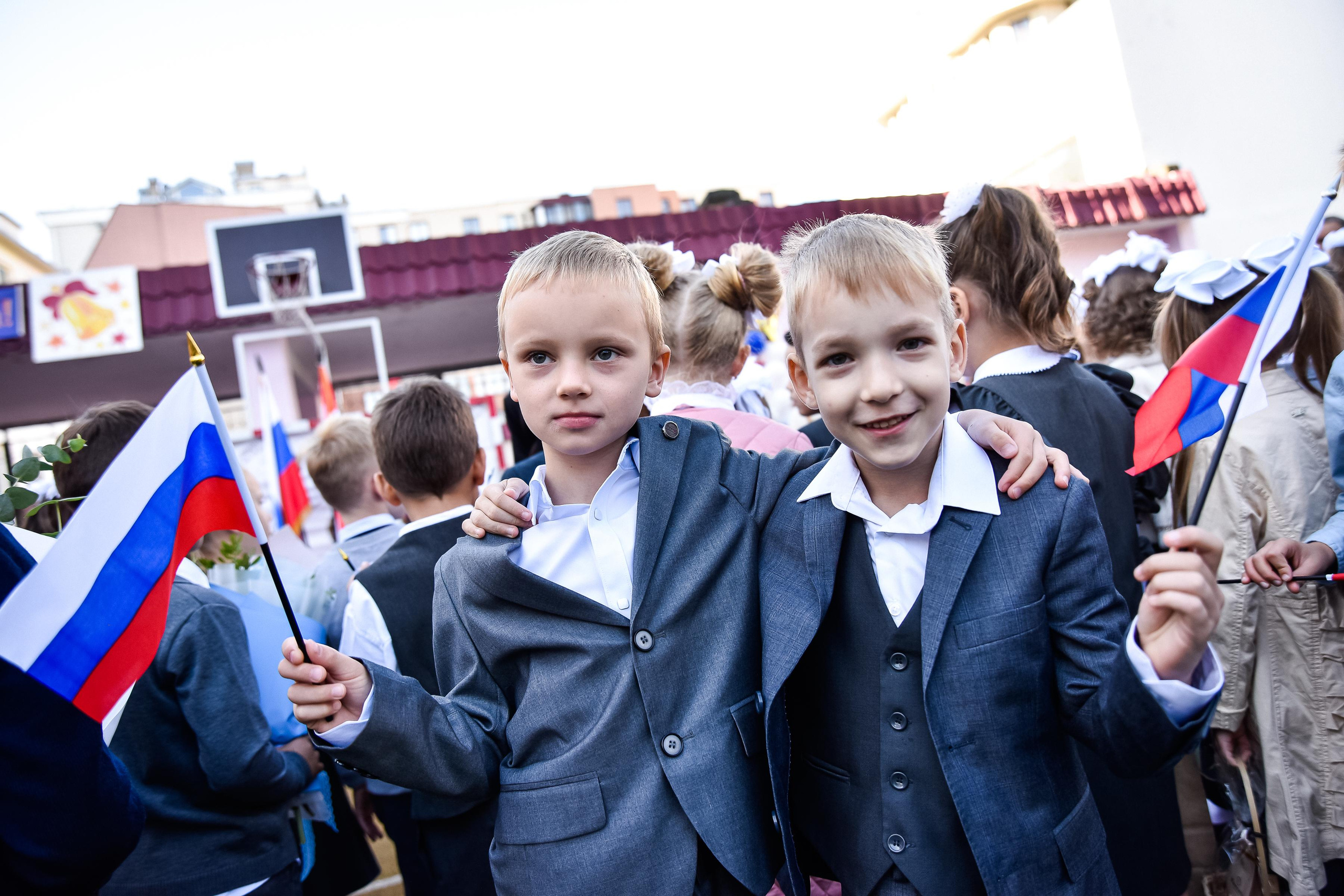 1 сентября 1"Л»