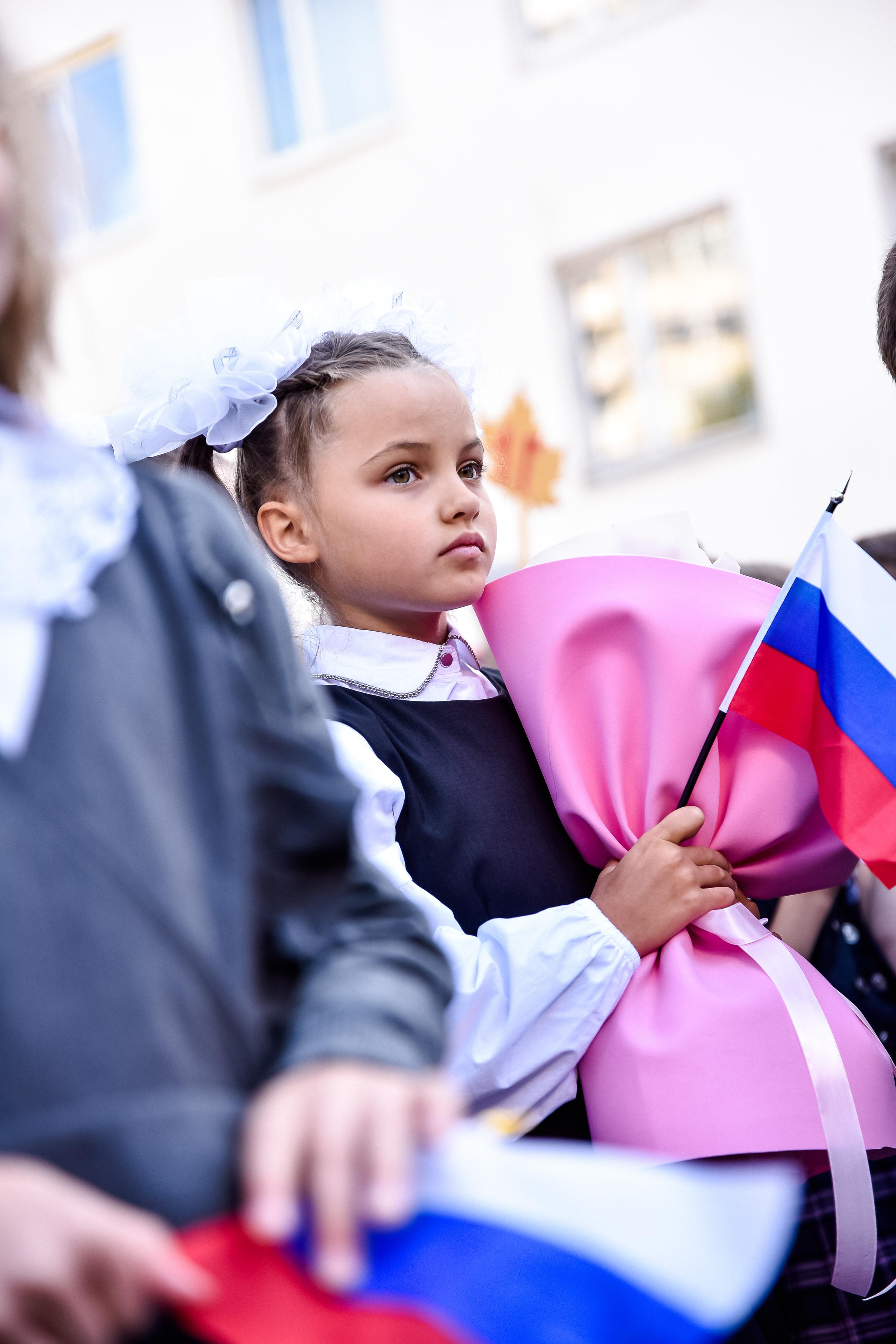 1 сентября 1"Л»