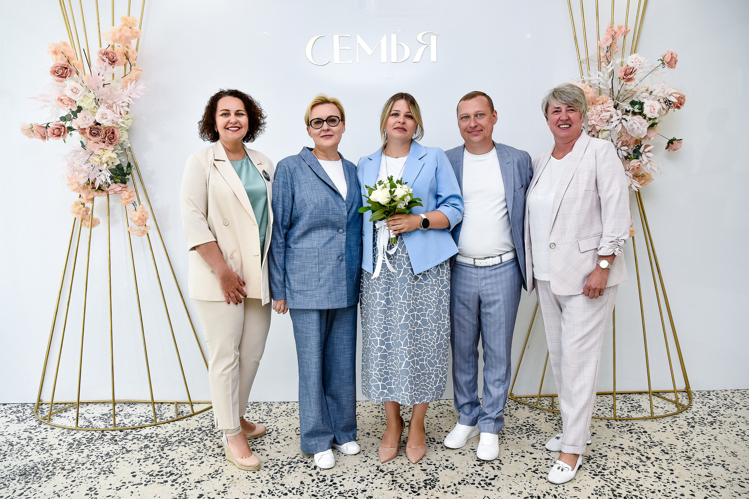 Свадьба Екатерины и Александра