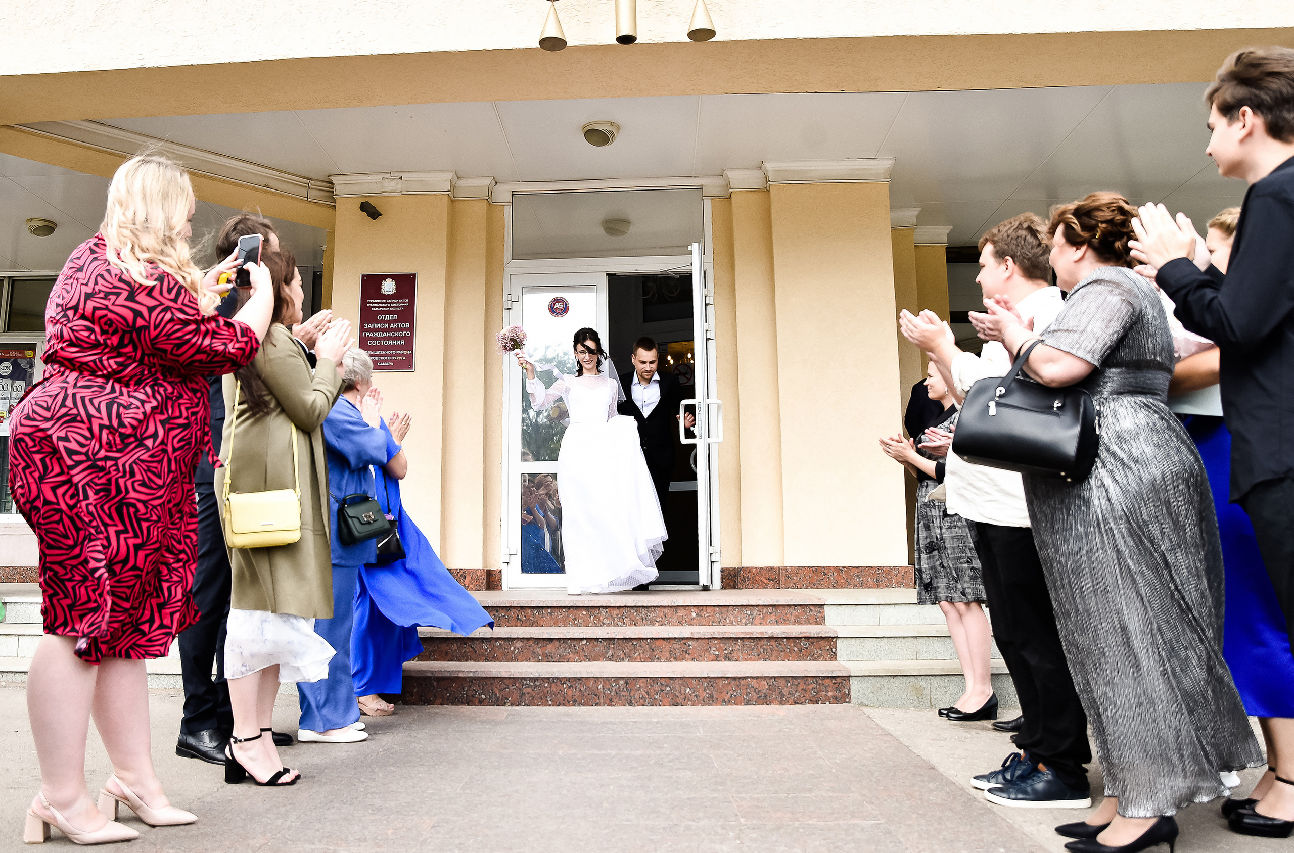 Свадьба Ольга и Александр