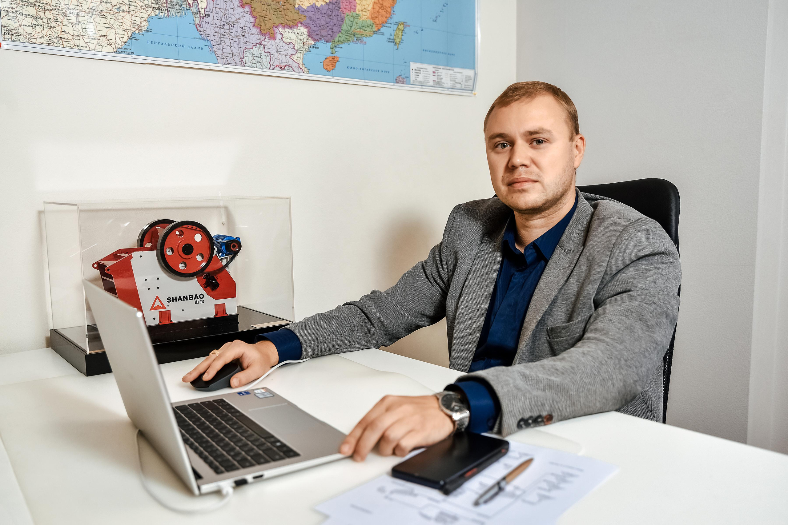 Коммерческая съёмка