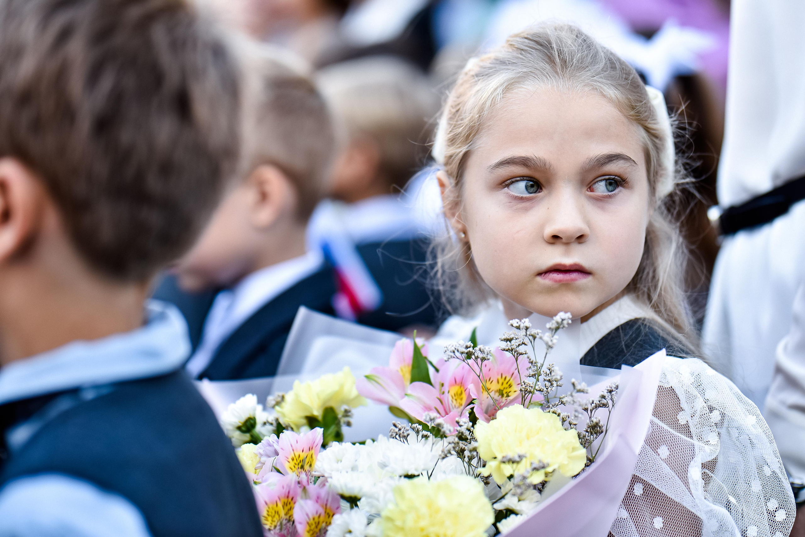 1 сентября 1"Л»