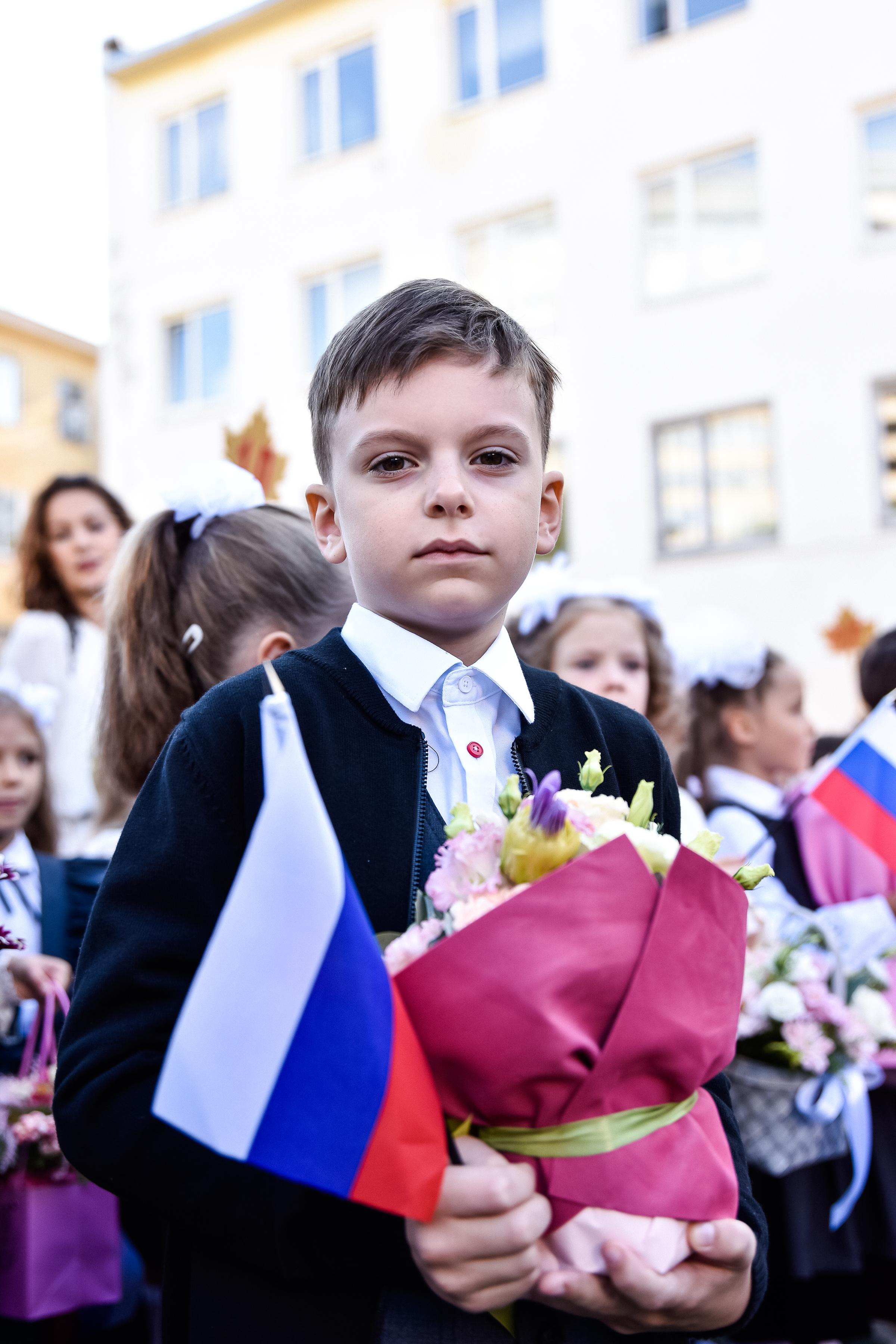 1 сентября 1"Л»