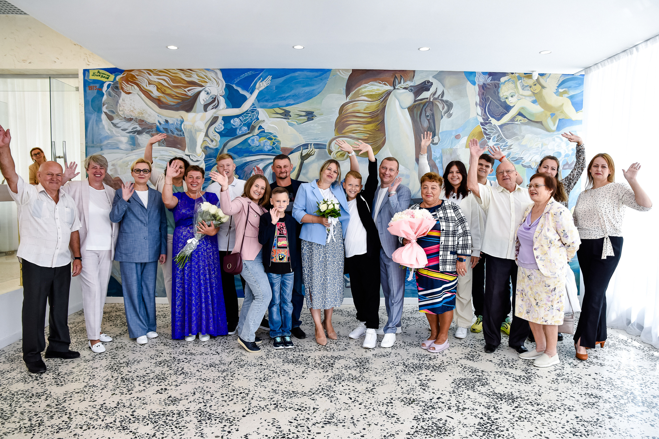 Свадьба Екатерины и Александра