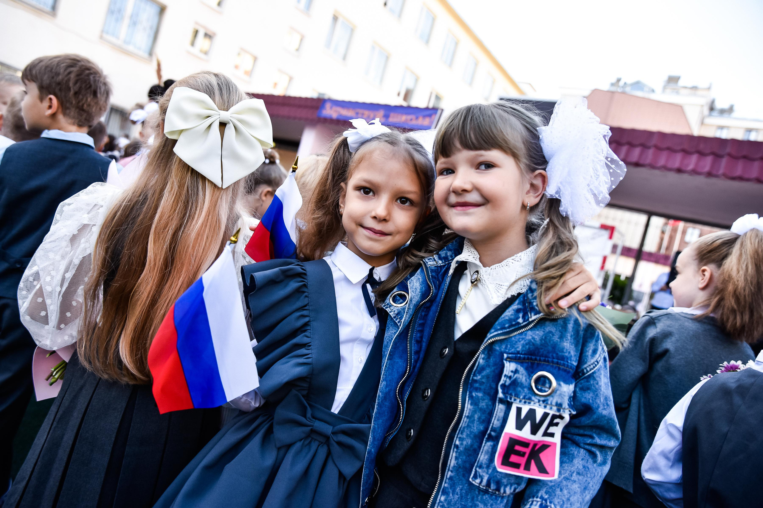 1 сентября 1"Л»