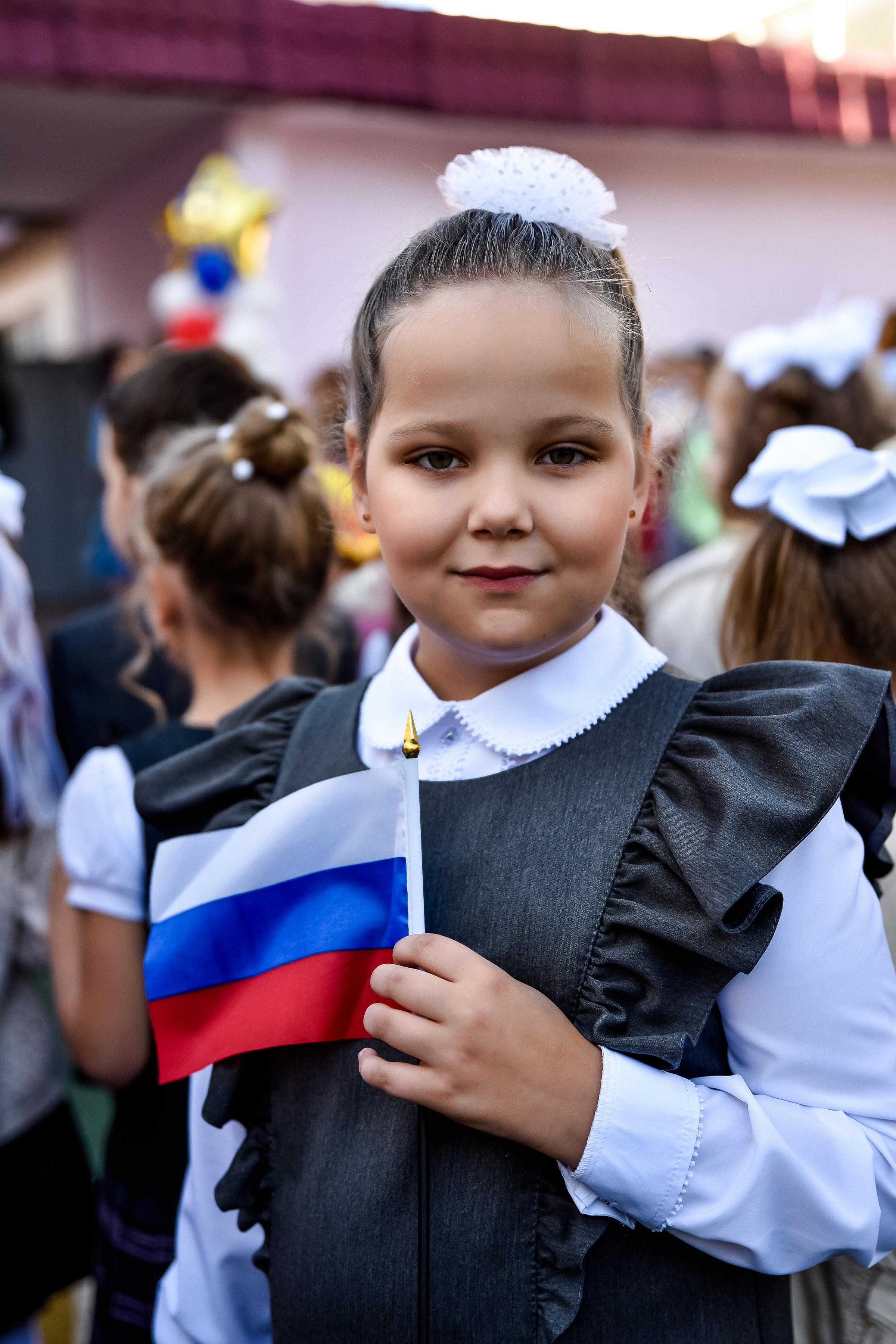 1 сентября 1"Л»