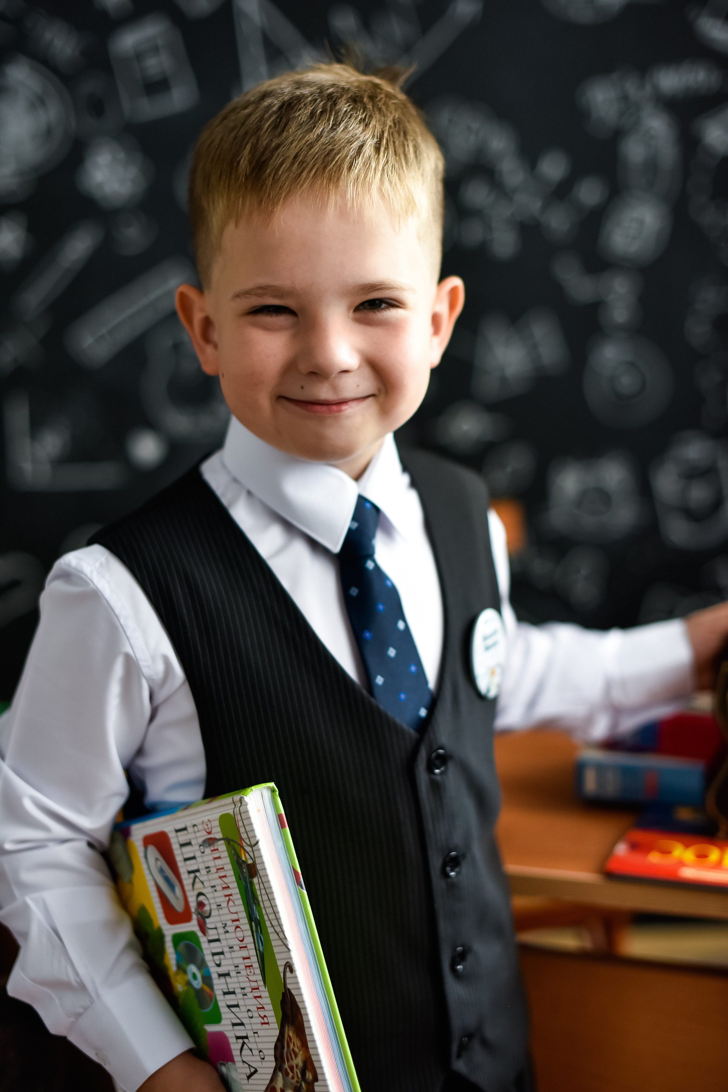 Фотосессия «Первоклашка»