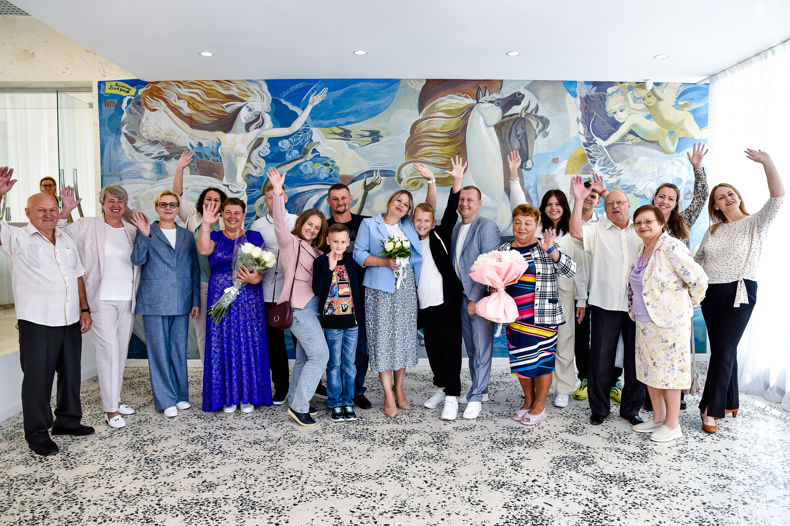 Свадьба Екатерины и Александра