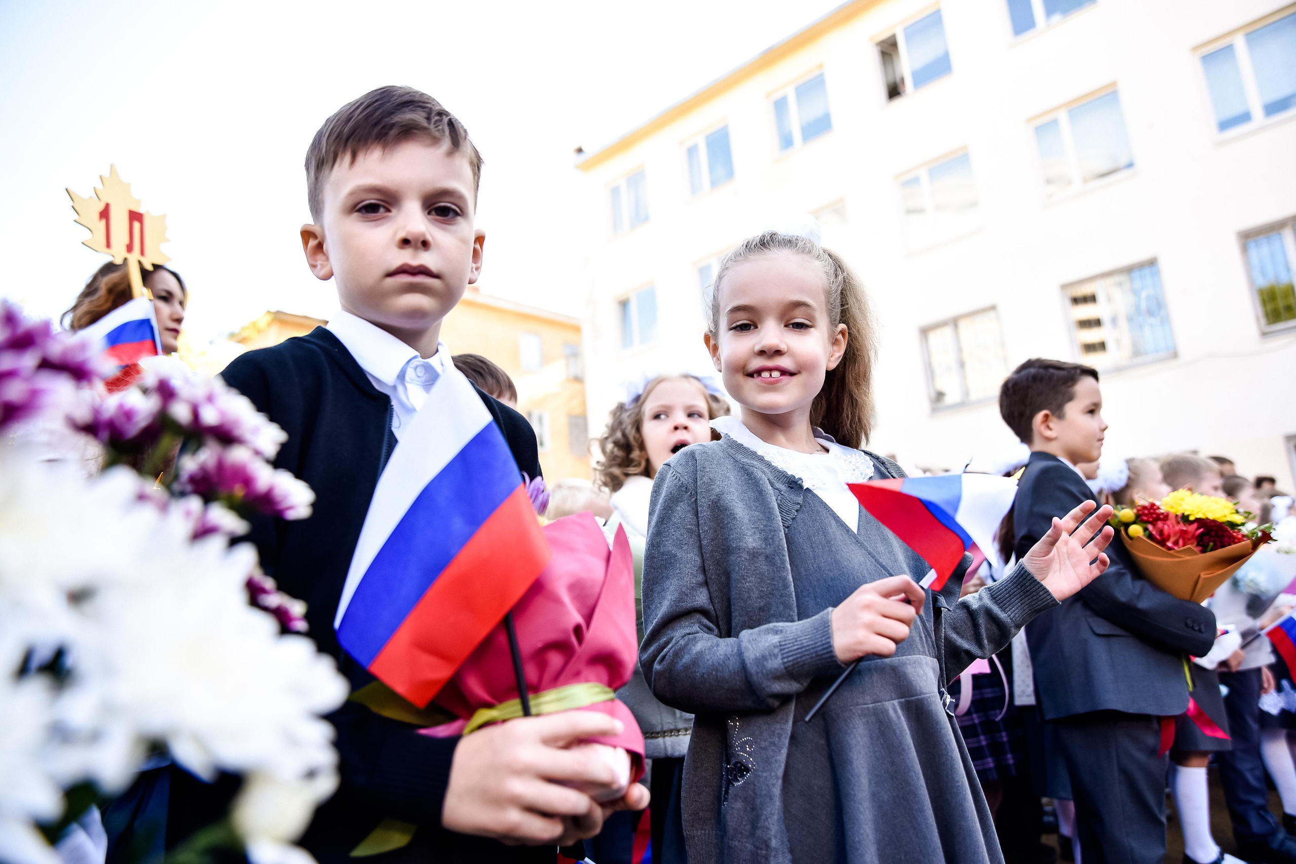 1 сентября 1"Л»