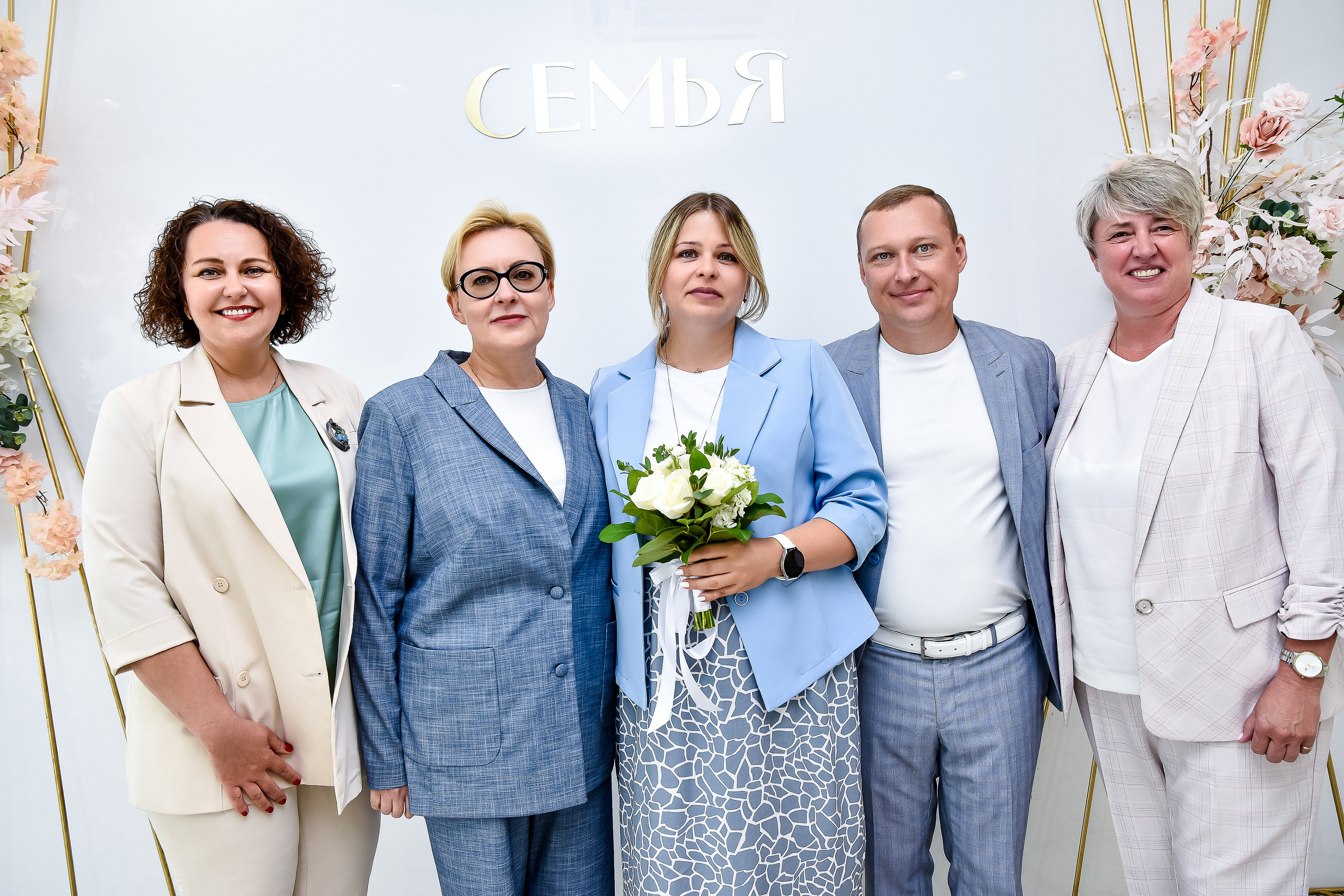 Свадьба Екатерины и Александра