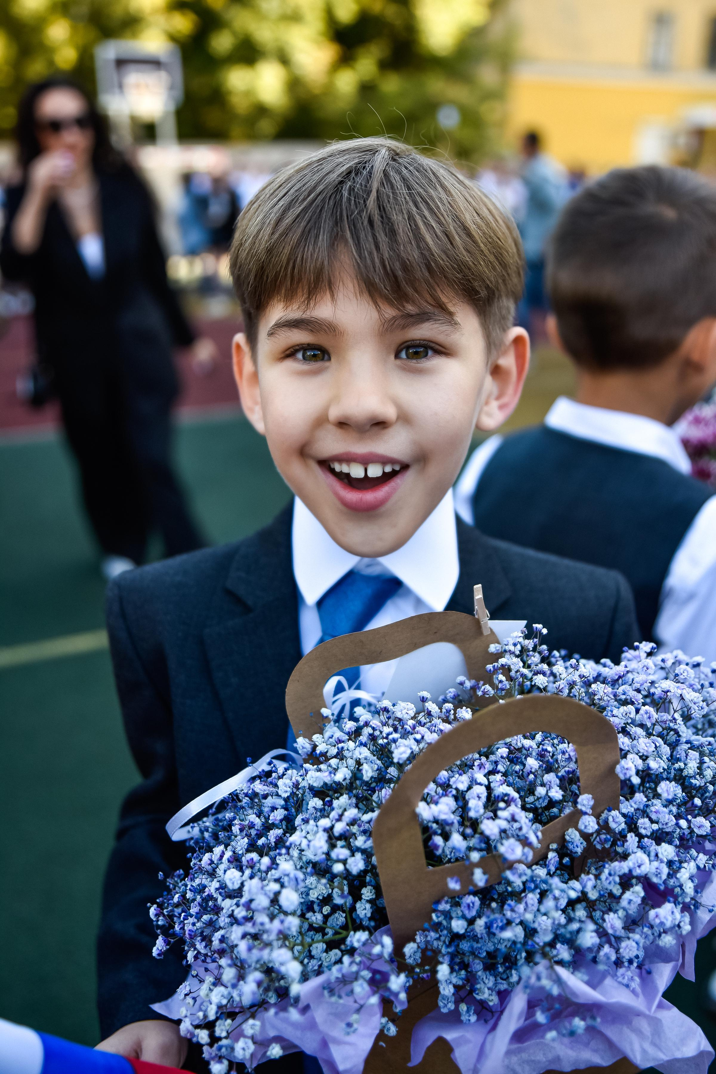 1 сентября 1"Л»