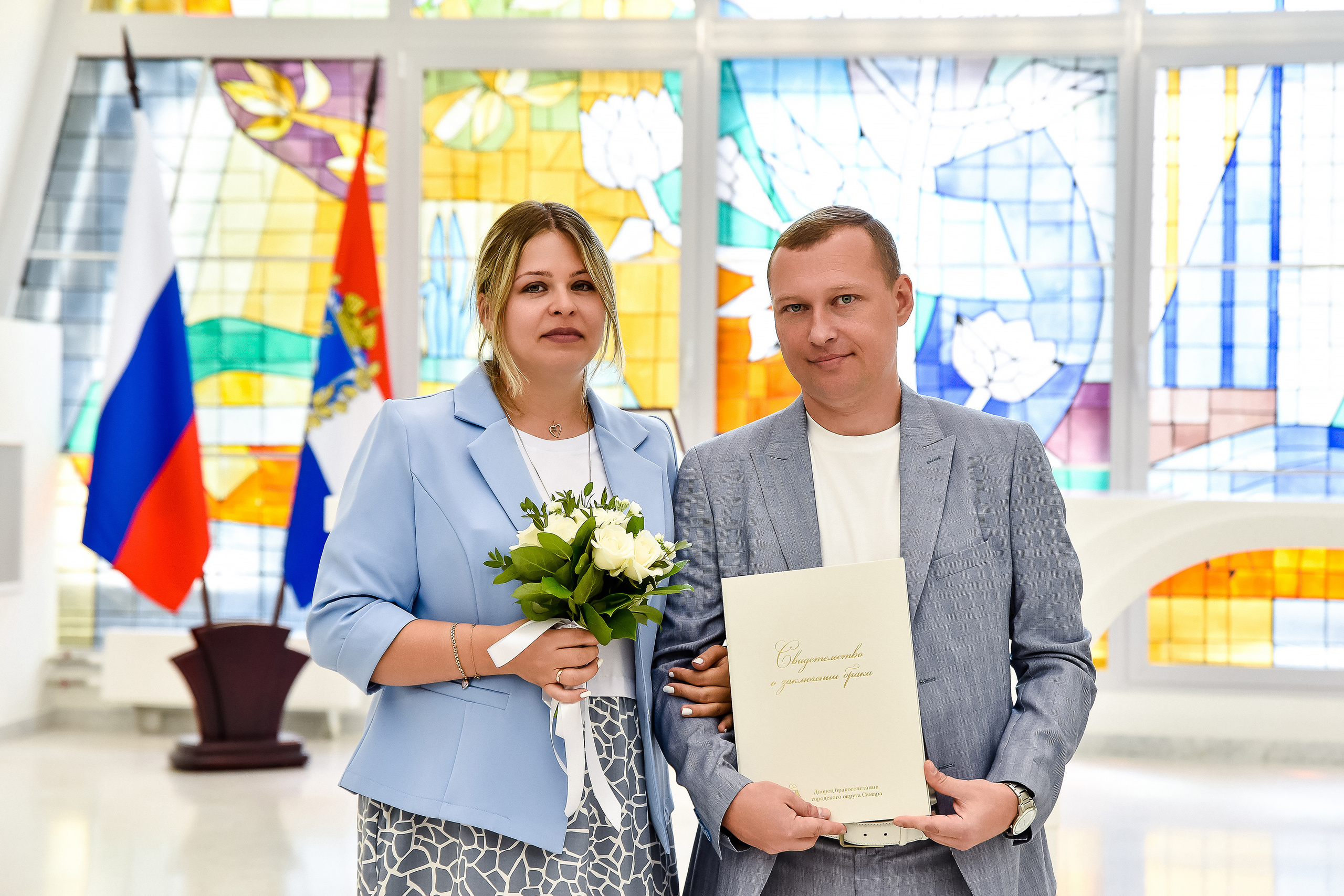 Свадьба Екатерины и Александра