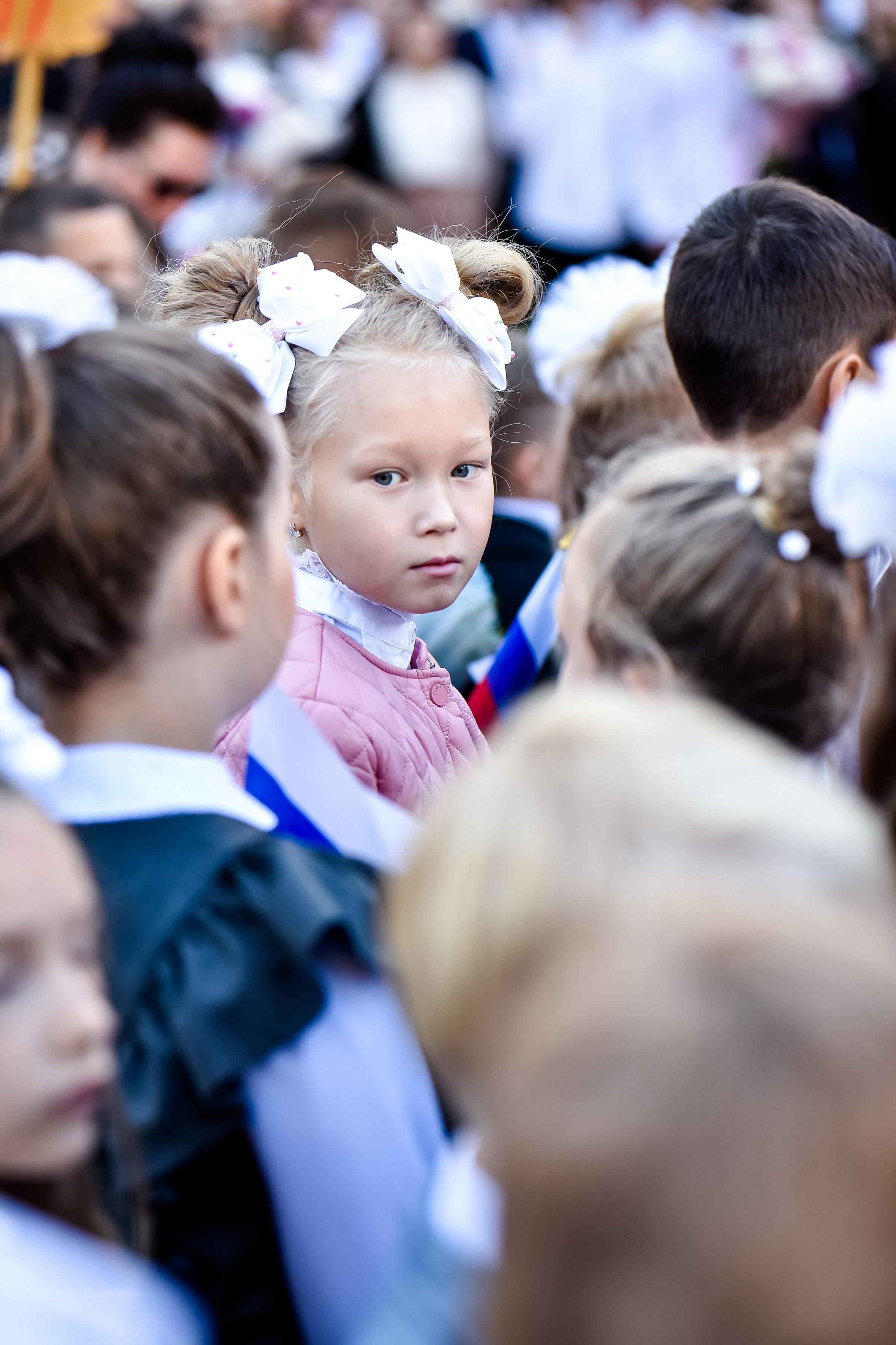 1 сентября 1"Л»