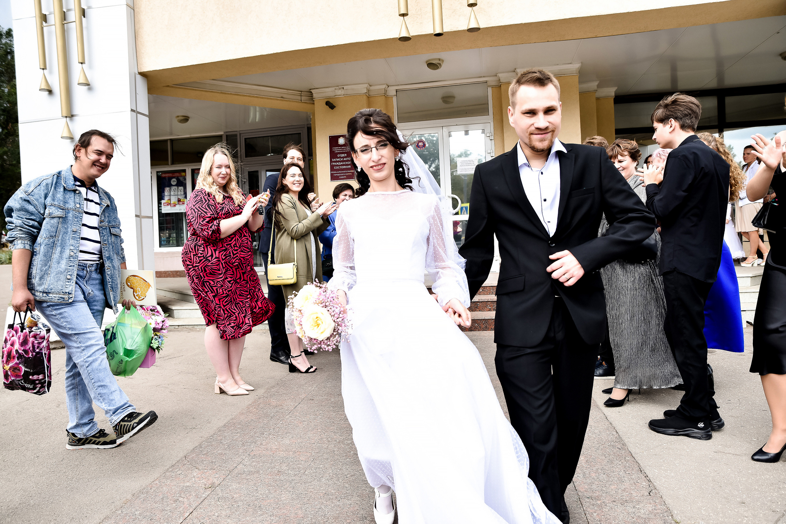 Свадьба Ольга и Александр