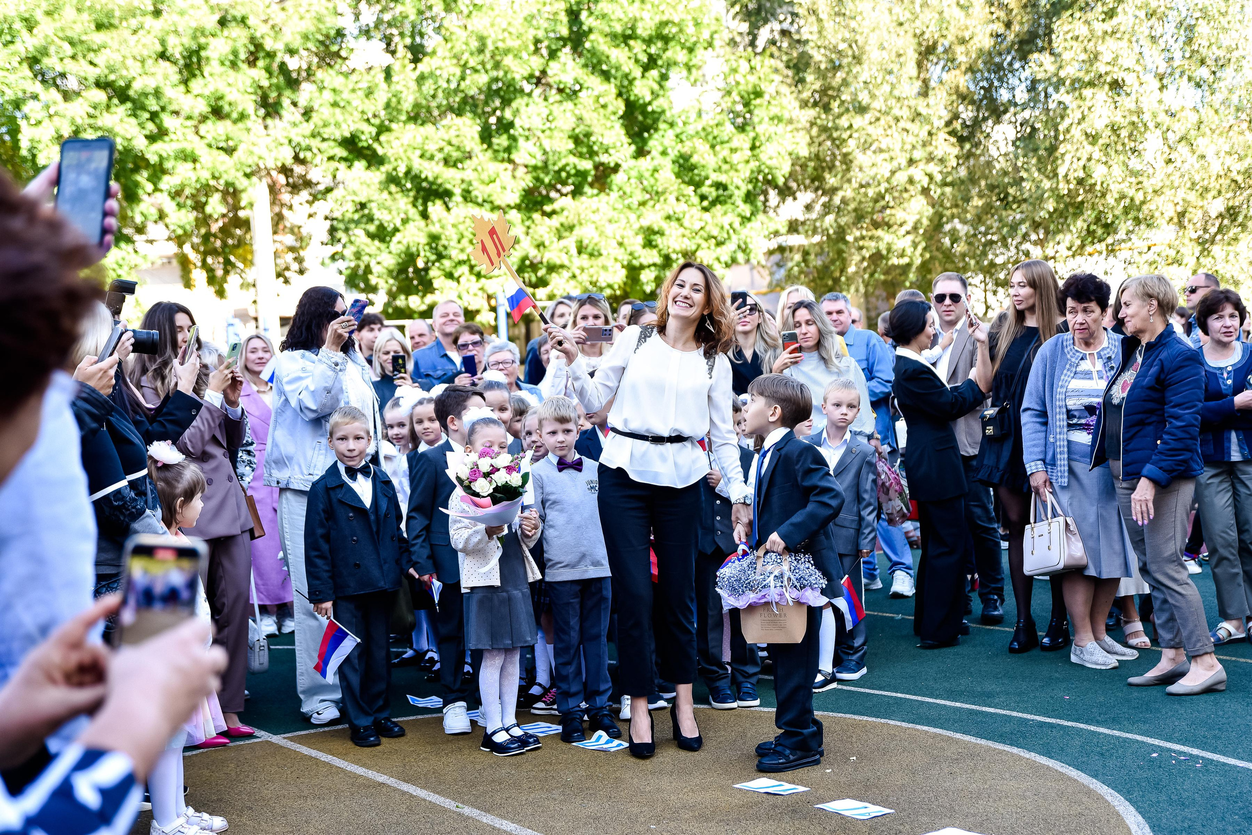 1 сентября 1"Л»