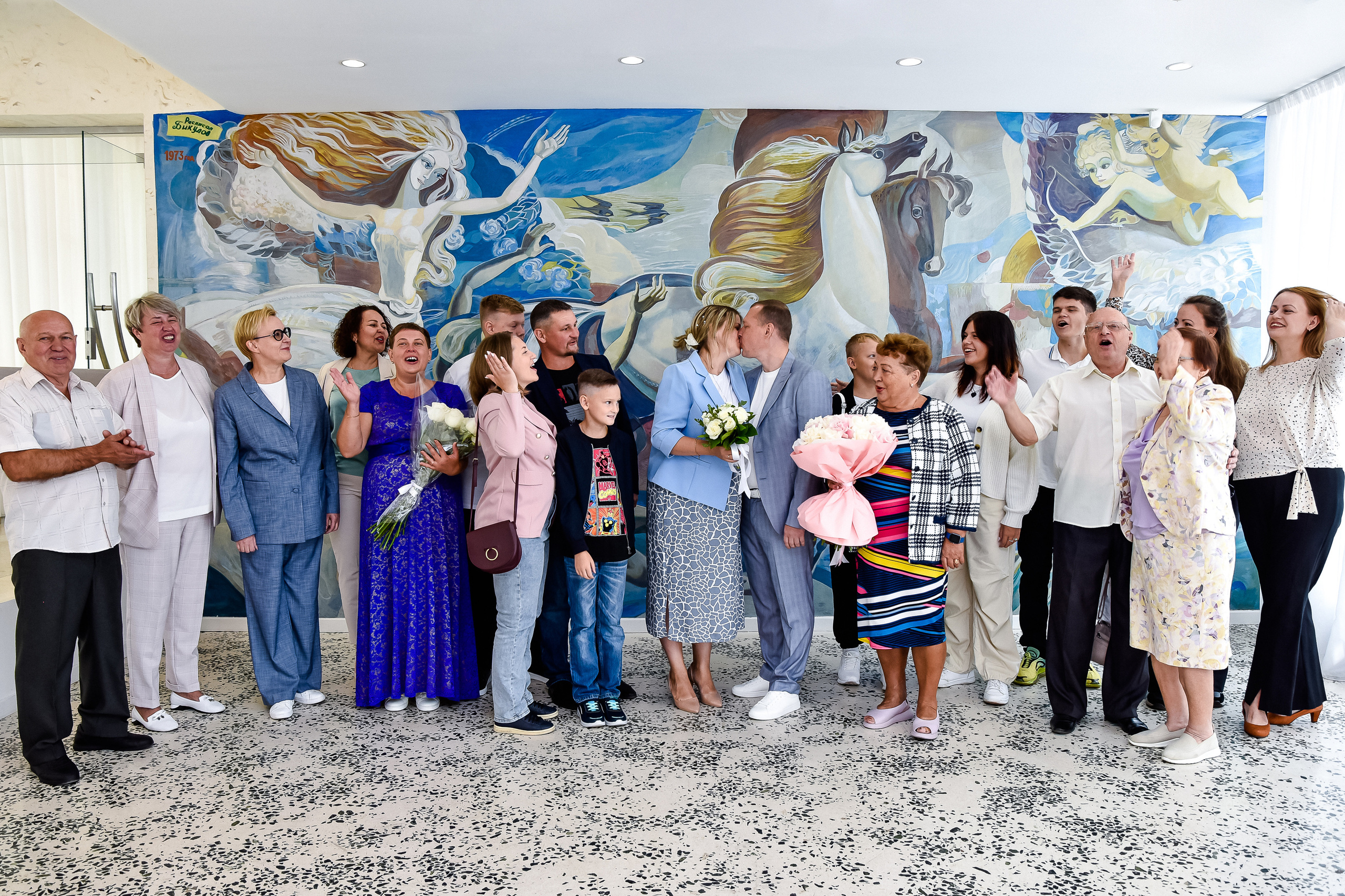 Свадьба Екатерины и Александра