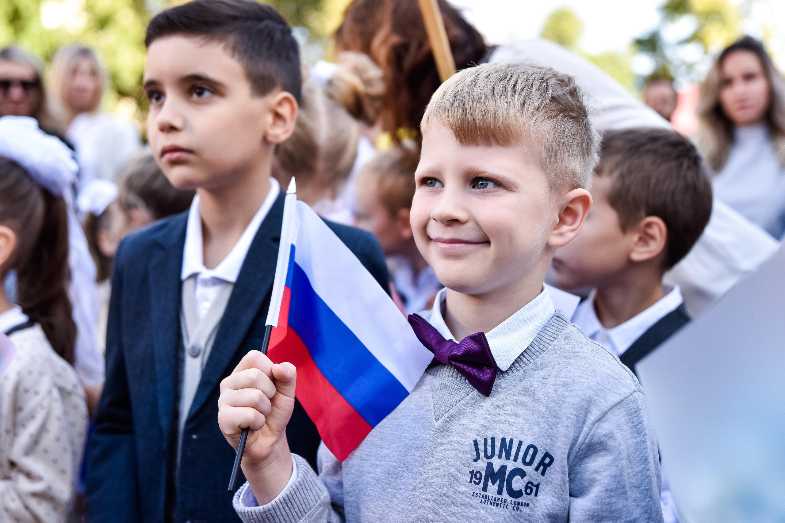 1 сентября 1"Л»