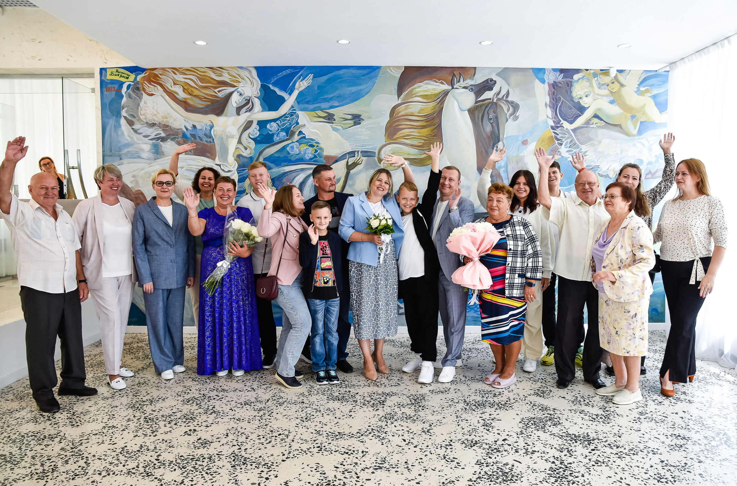 Свадьба Екатерины и Александра