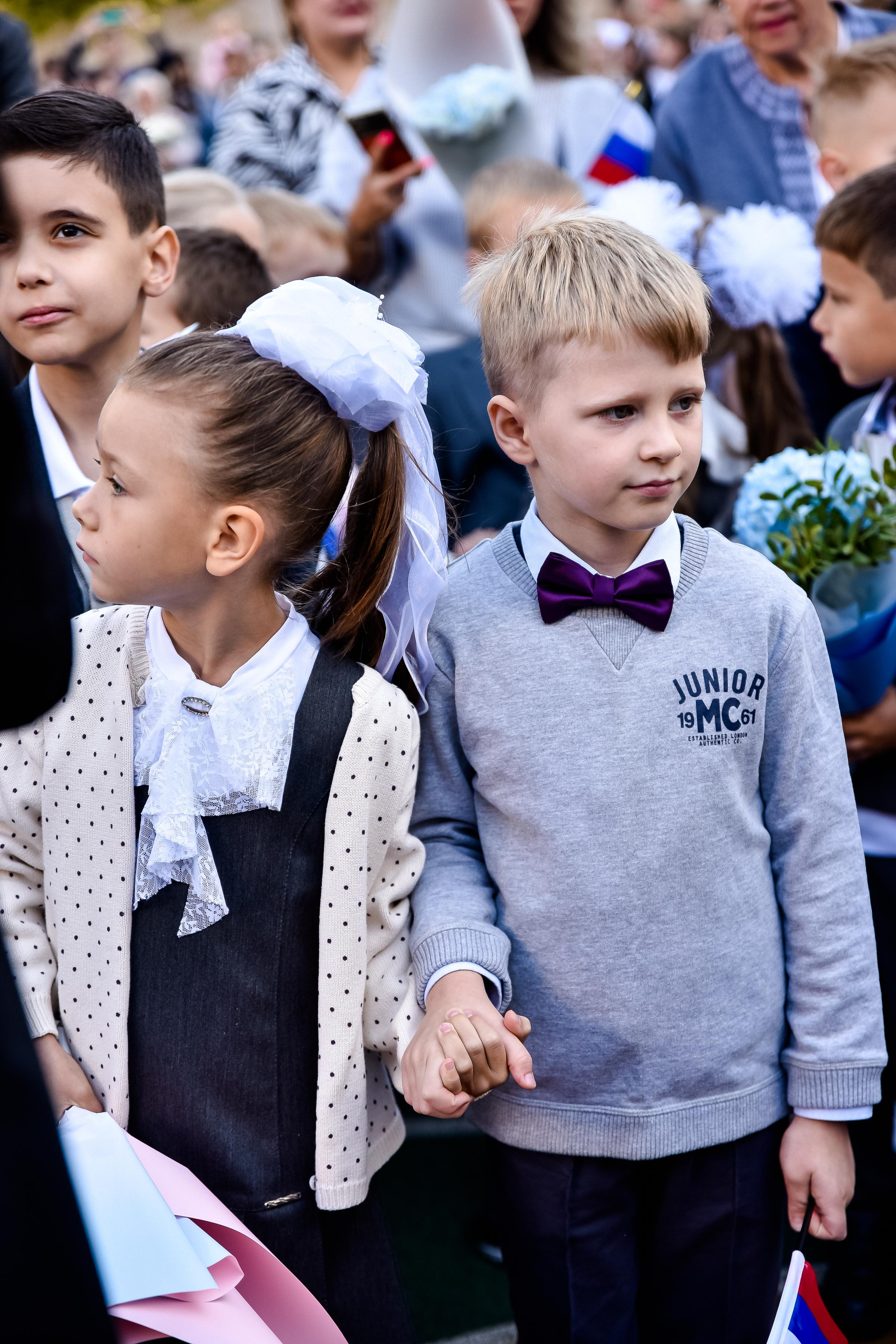 1 сентября 1"Л»