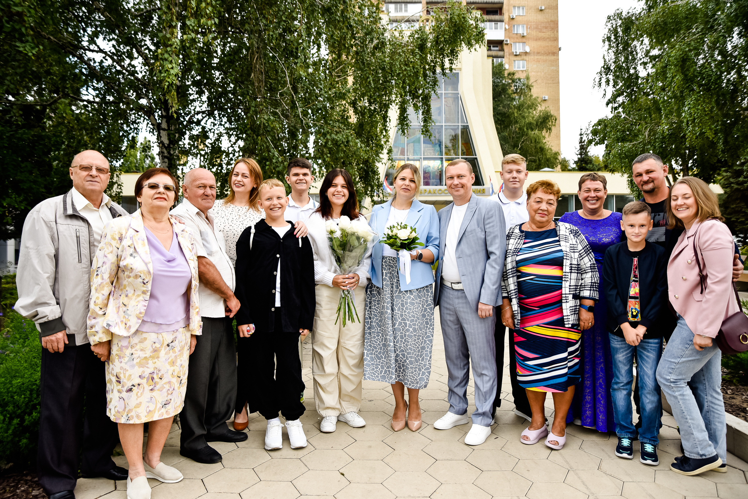 Свадьба Екатерины и Александра