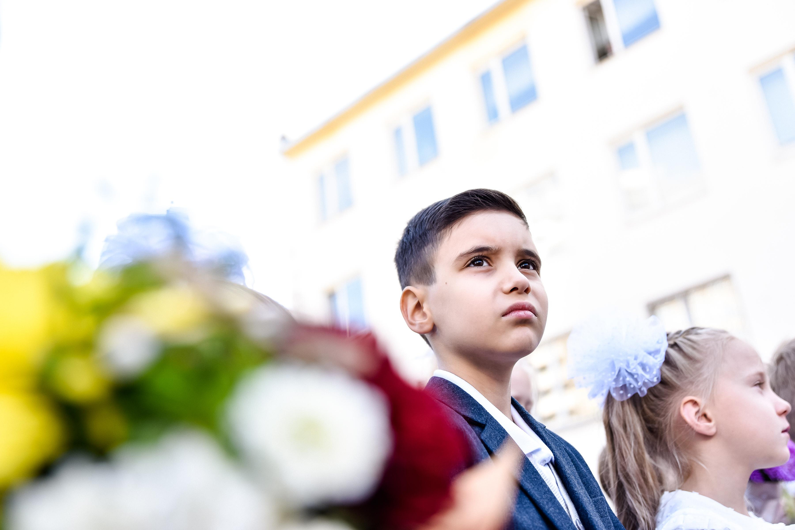 1 сентября 1"Л»