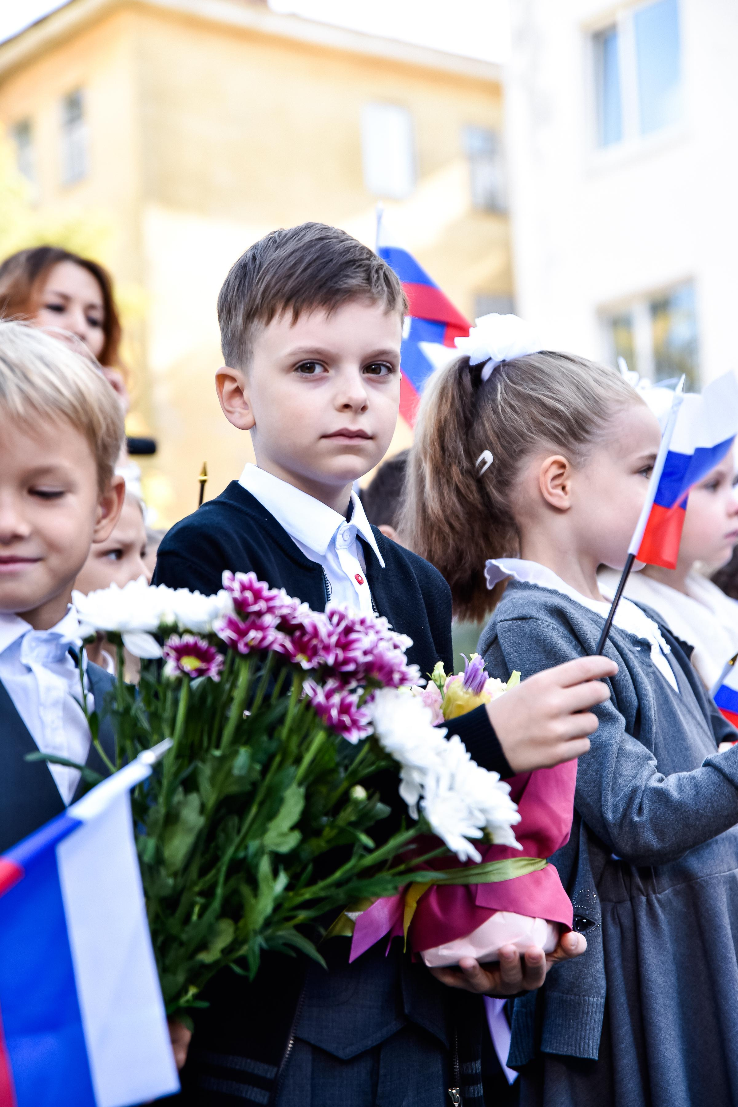 1 сентября 1"Л»