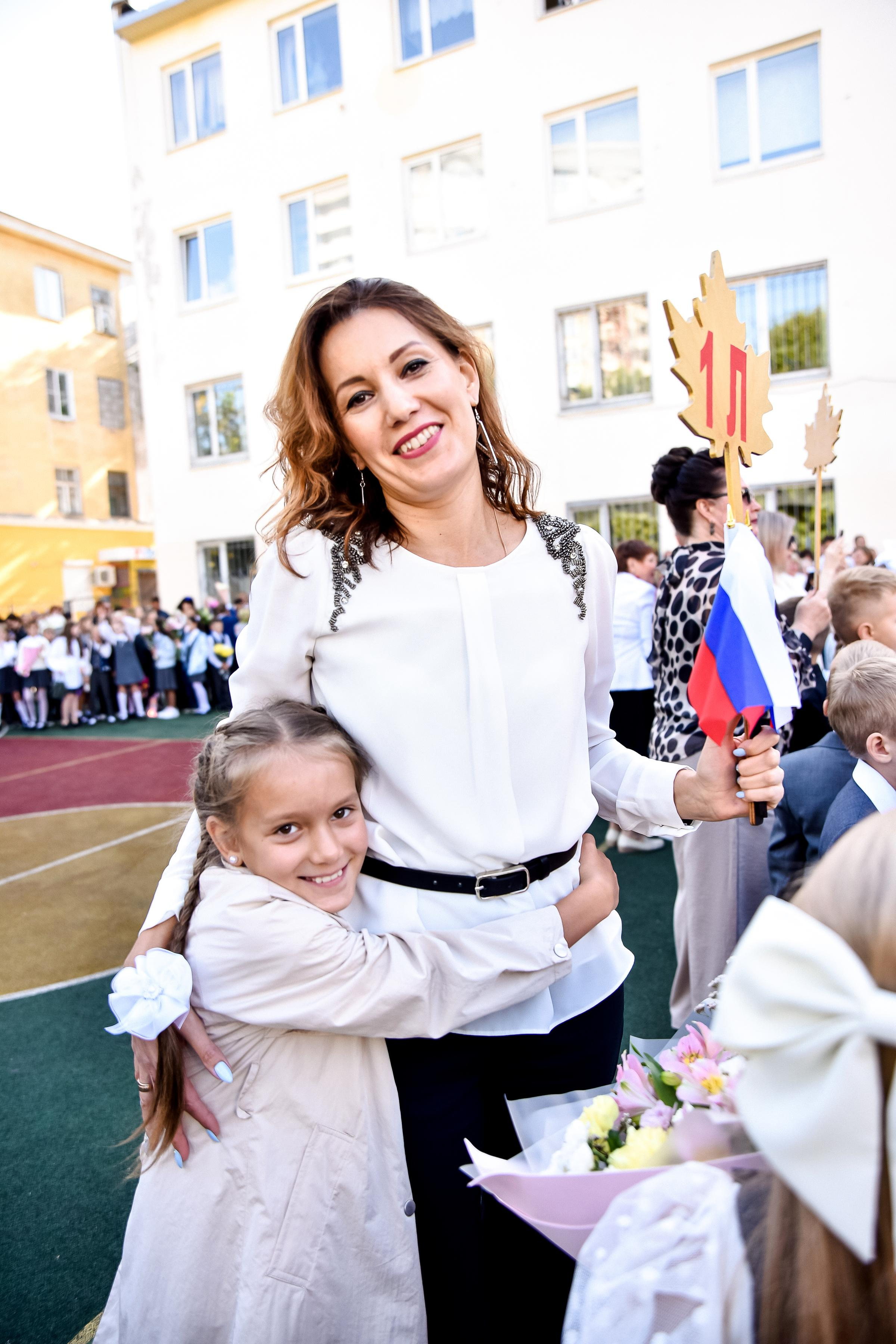 1 сентября 1"Л»