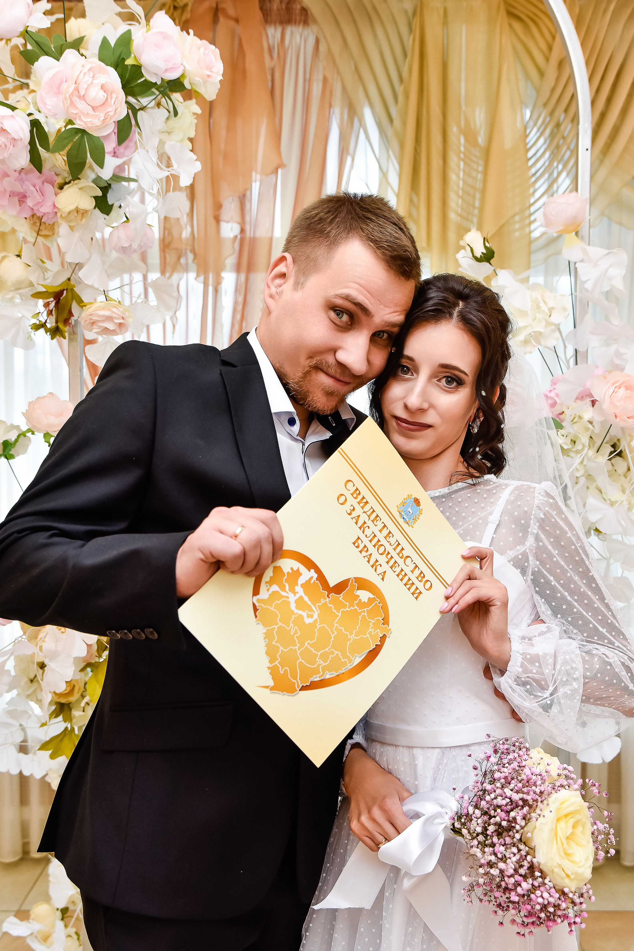 Свадьба Ольга и Александр