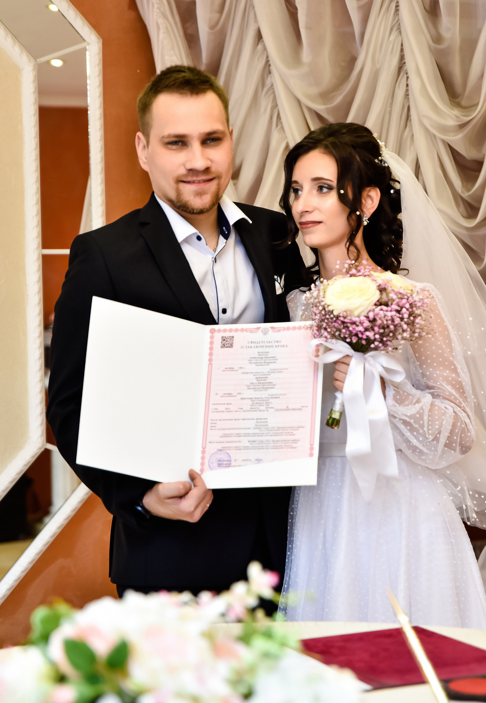 Свадьба Ольга и Александр