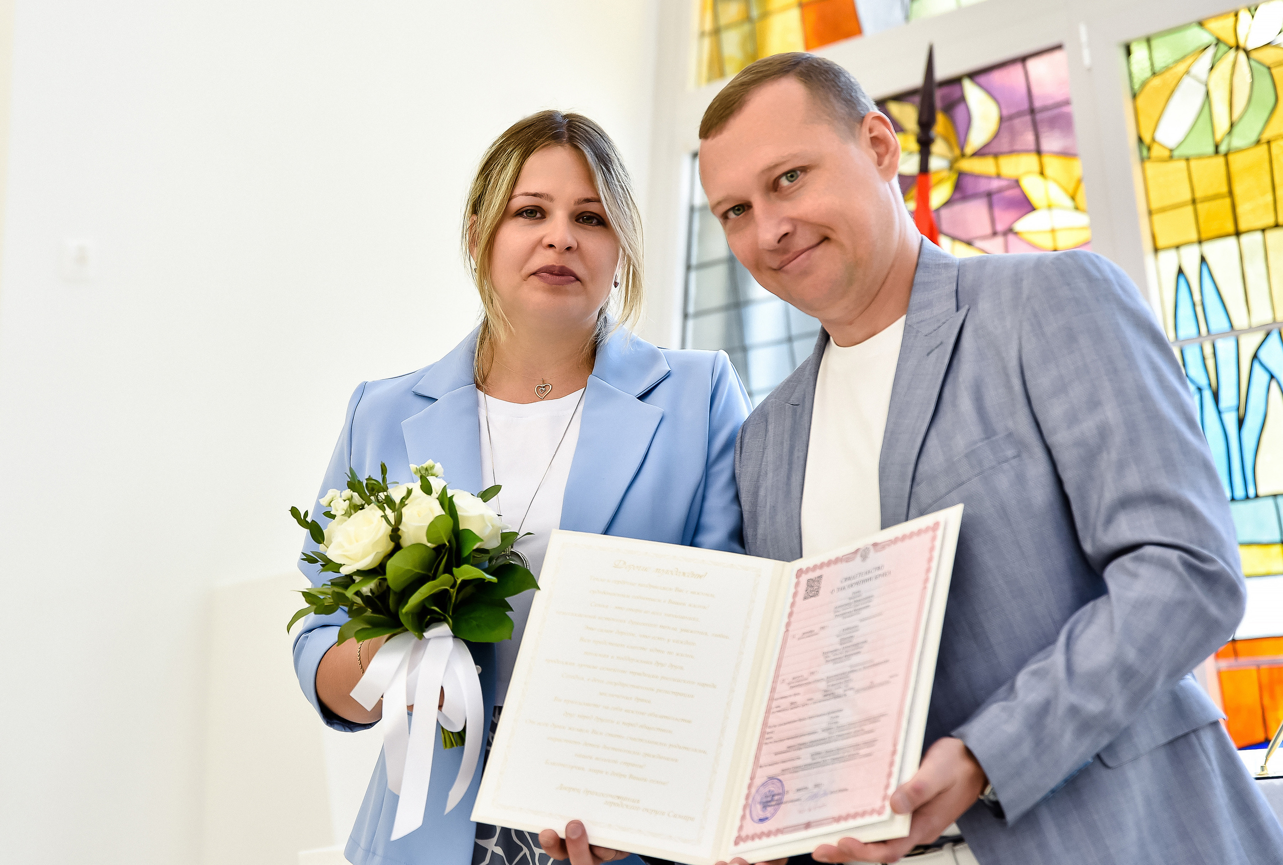 Свадьба Екатерины и Александра