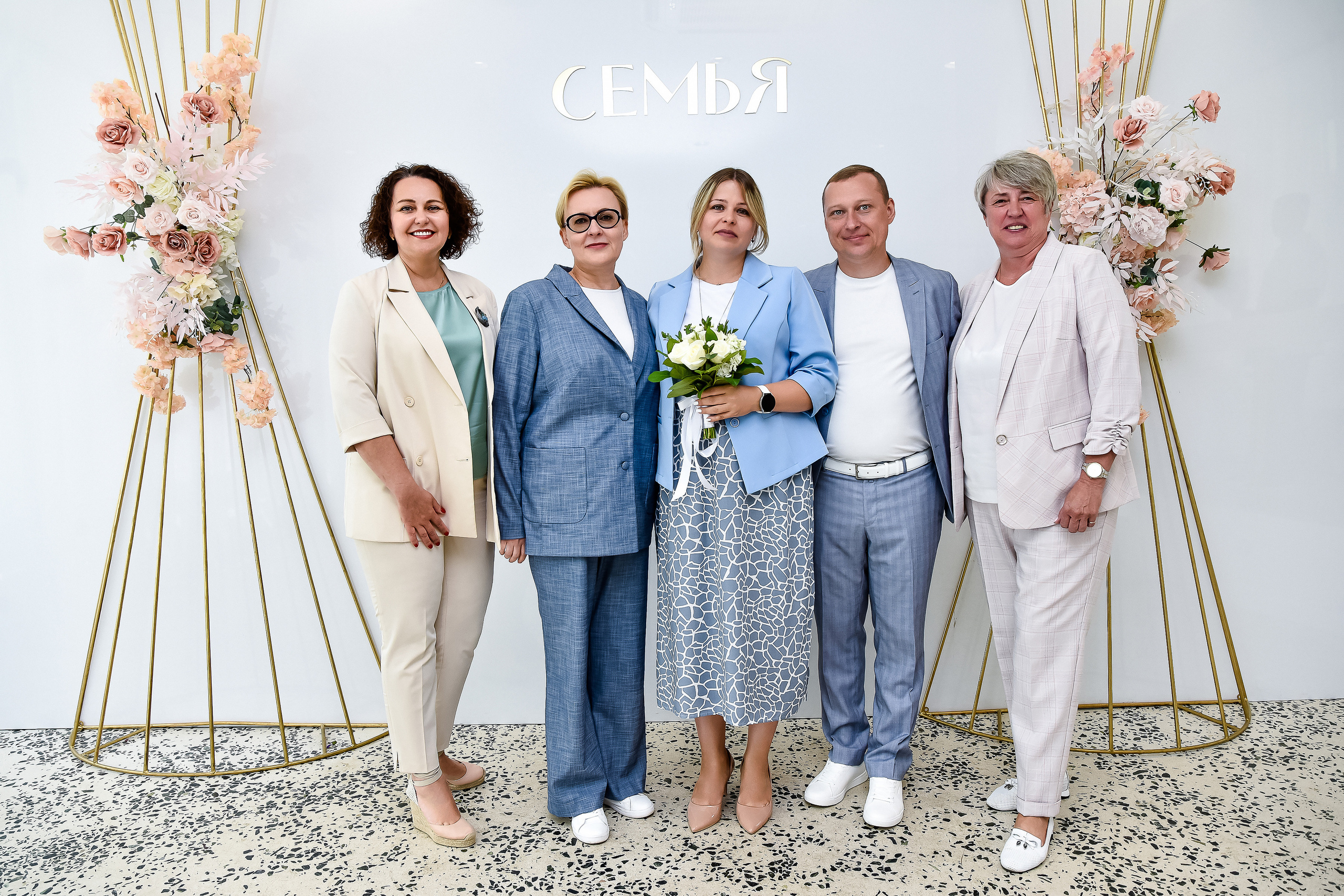 Свадьба Екатерины и Александра