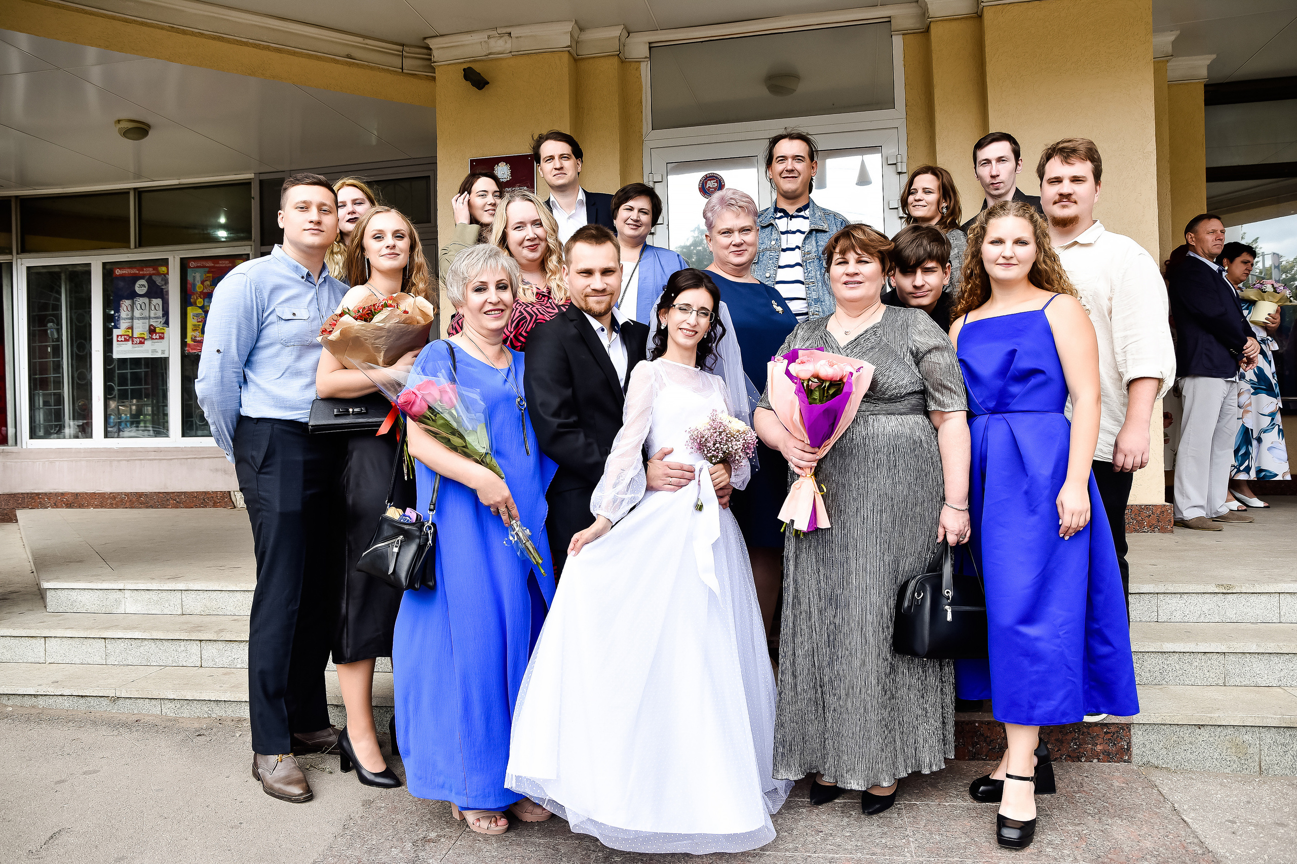 Свадьба Ольга и Александр