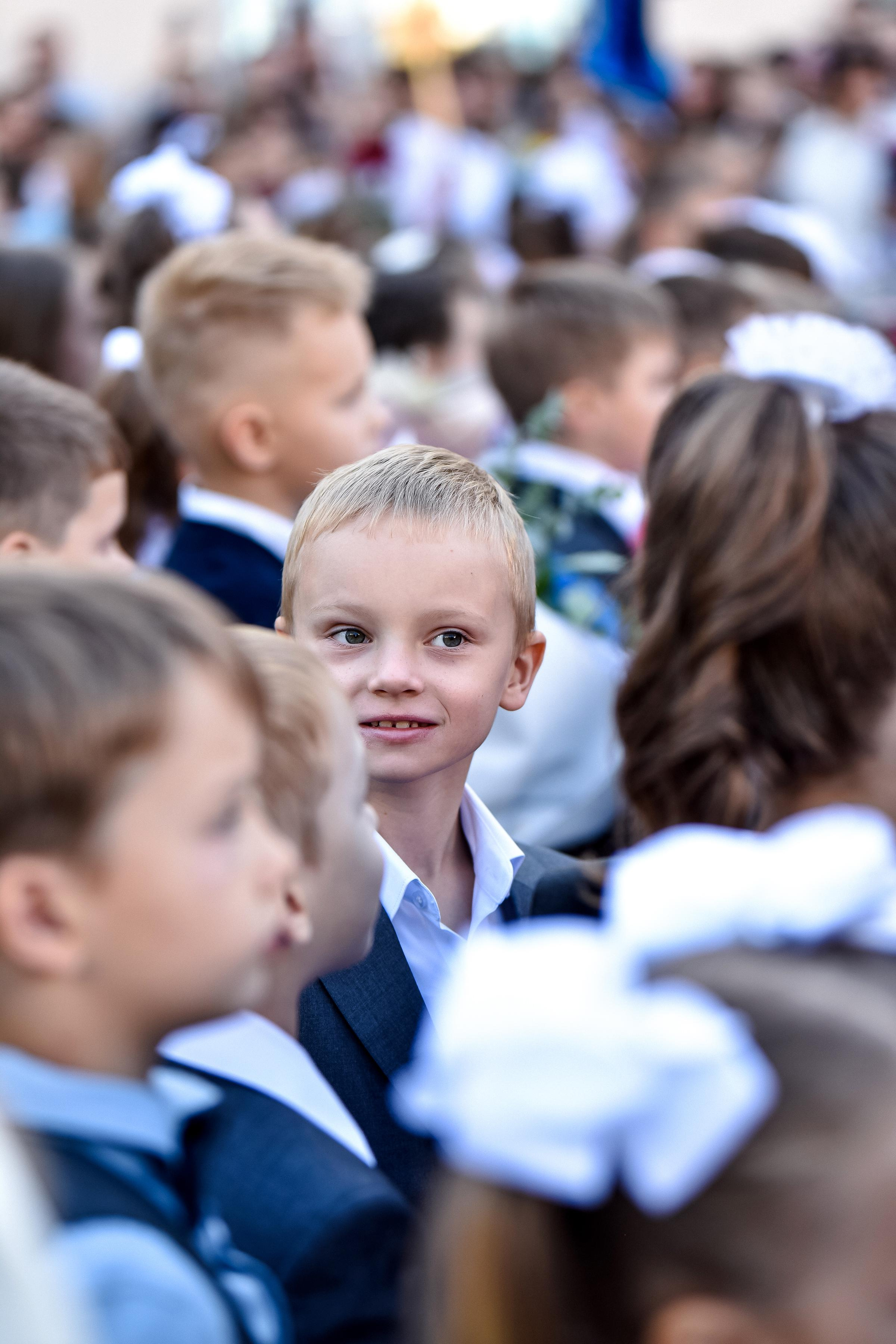 1 сентября 1"Л»