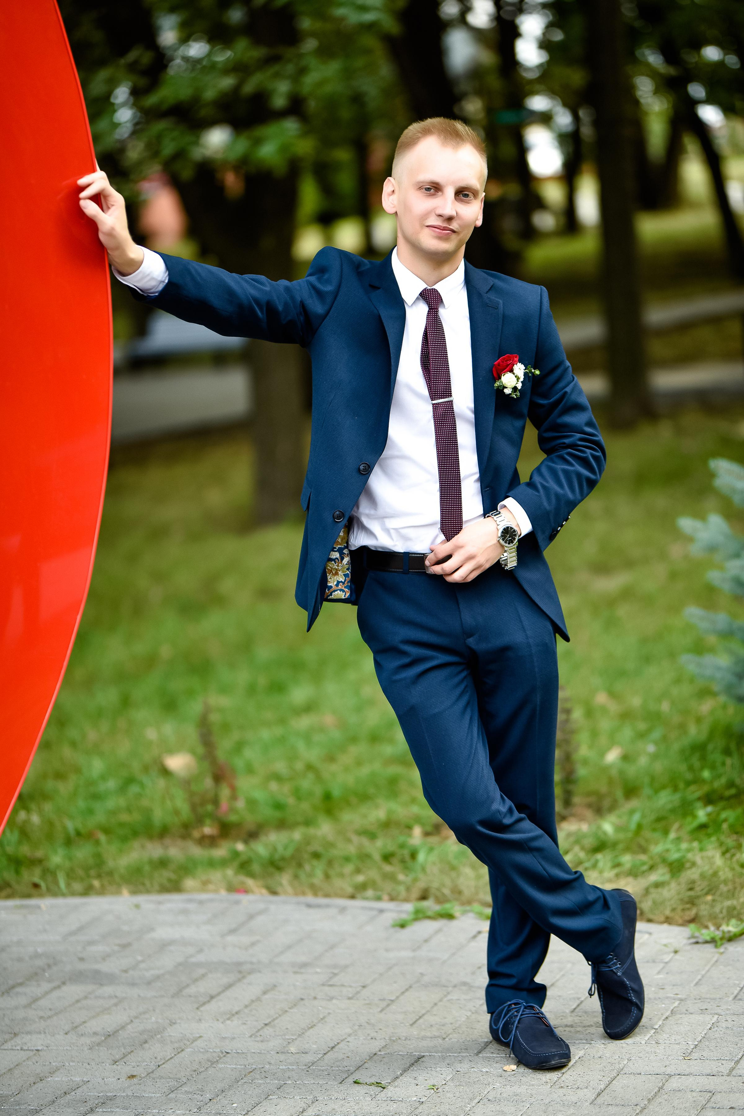 Свадьба Карины и Алексея